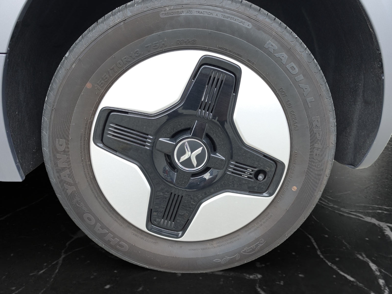 XEV Yoyo 10.4kWh-image-14