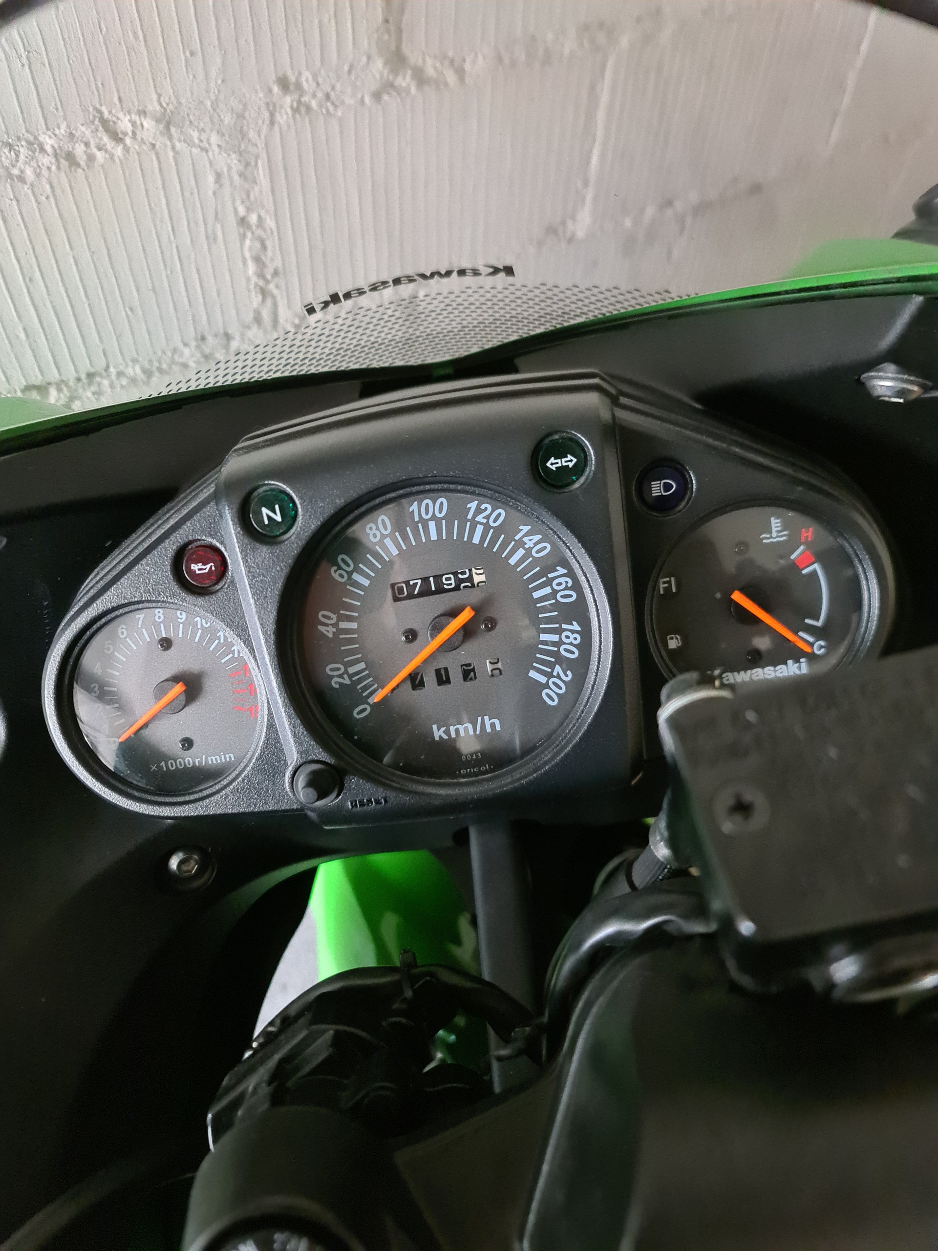 KAWASAKI Ninja 250 R-image-1