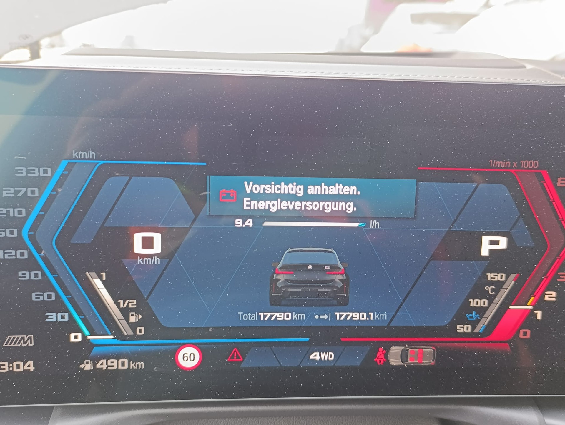 BMW M3 Touring xDrive Competition M-image-5