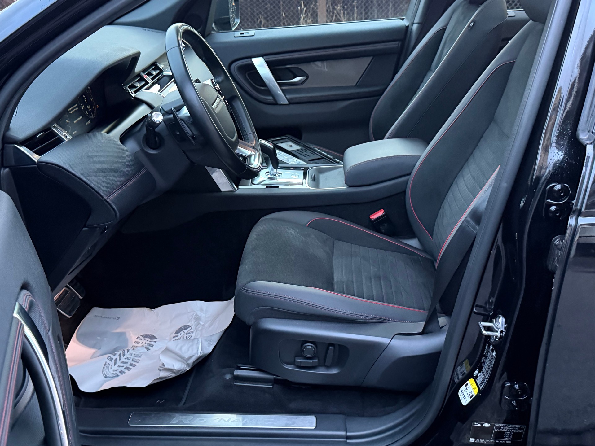 LAND ROVER Discovery Sport R Dyn P200 2.0 Si4 MHEV SE AT9-image-17