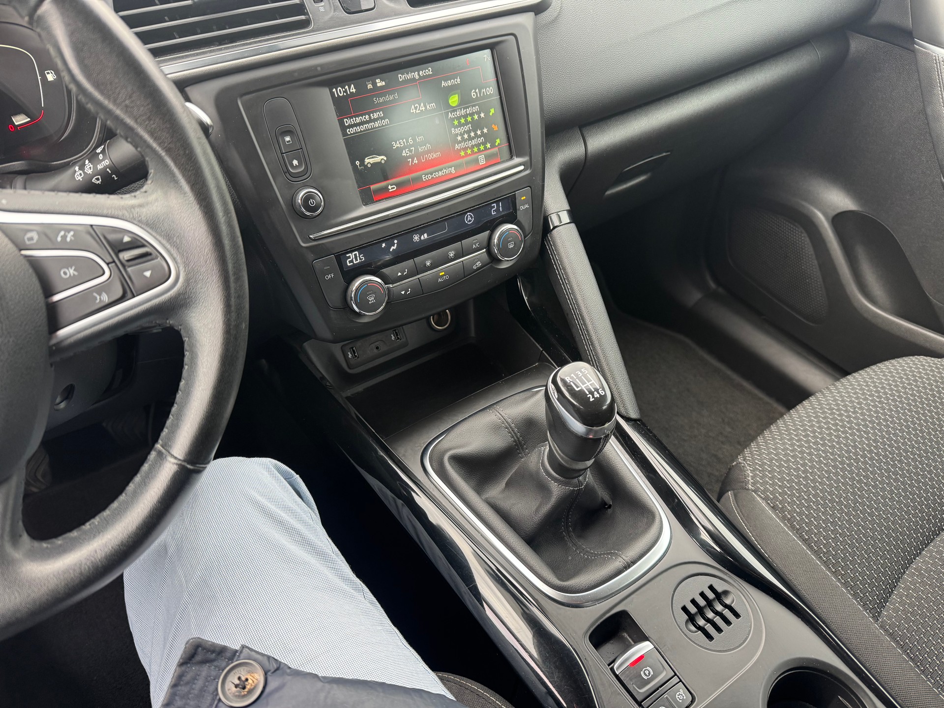 RENAULT Kadjar 1.2 16V Turbo Bose-image-12