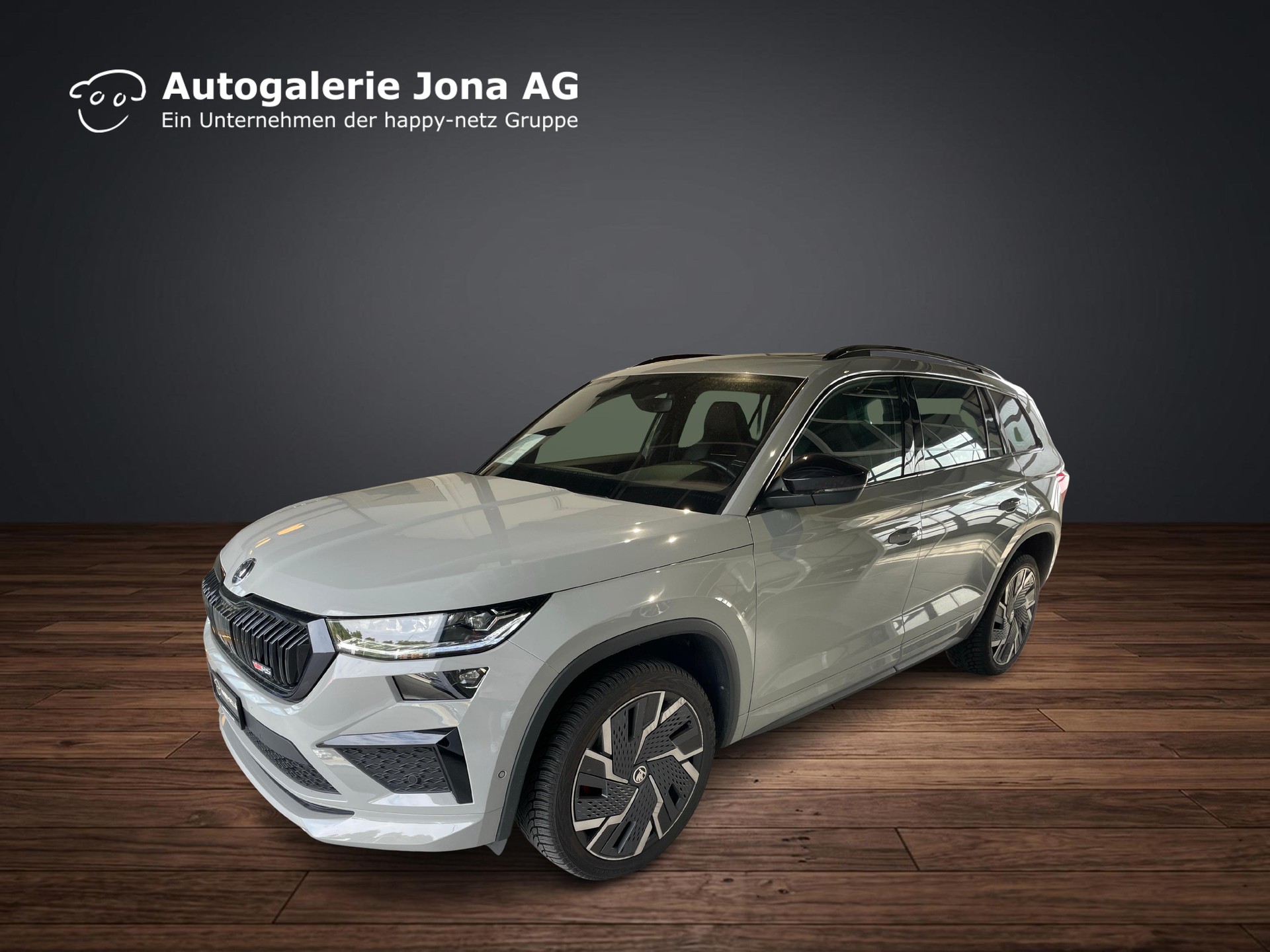 SKODA Kodiaq 2.0 TSI RS DSG