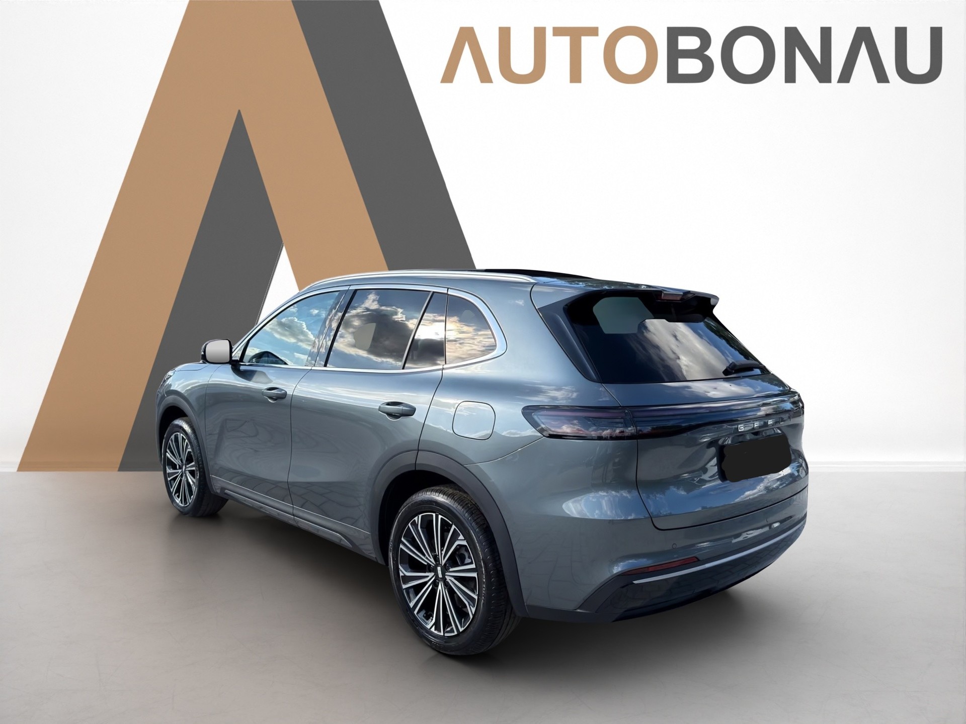 GEELY Starray EM-i Max+-image-2