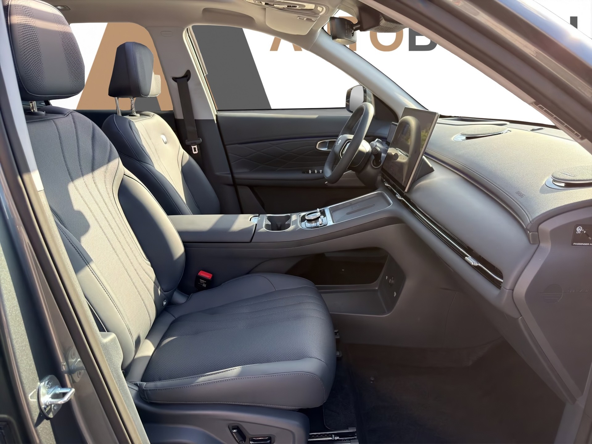 GEELY Starray EM-i Max+-image-6