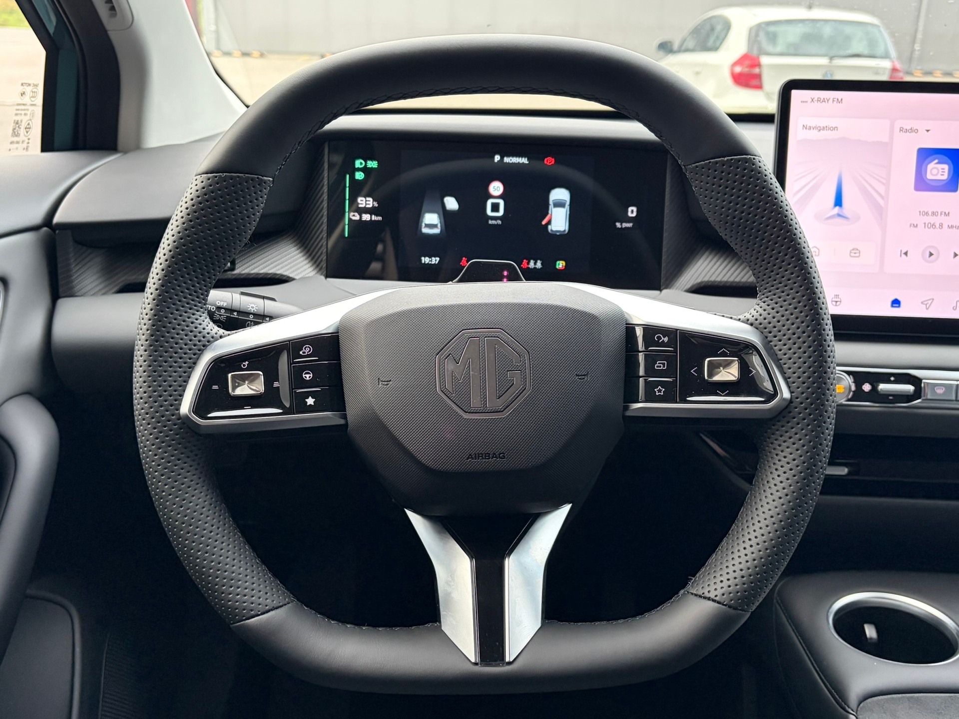 MG 4 EV 64kWh Premium-image-14