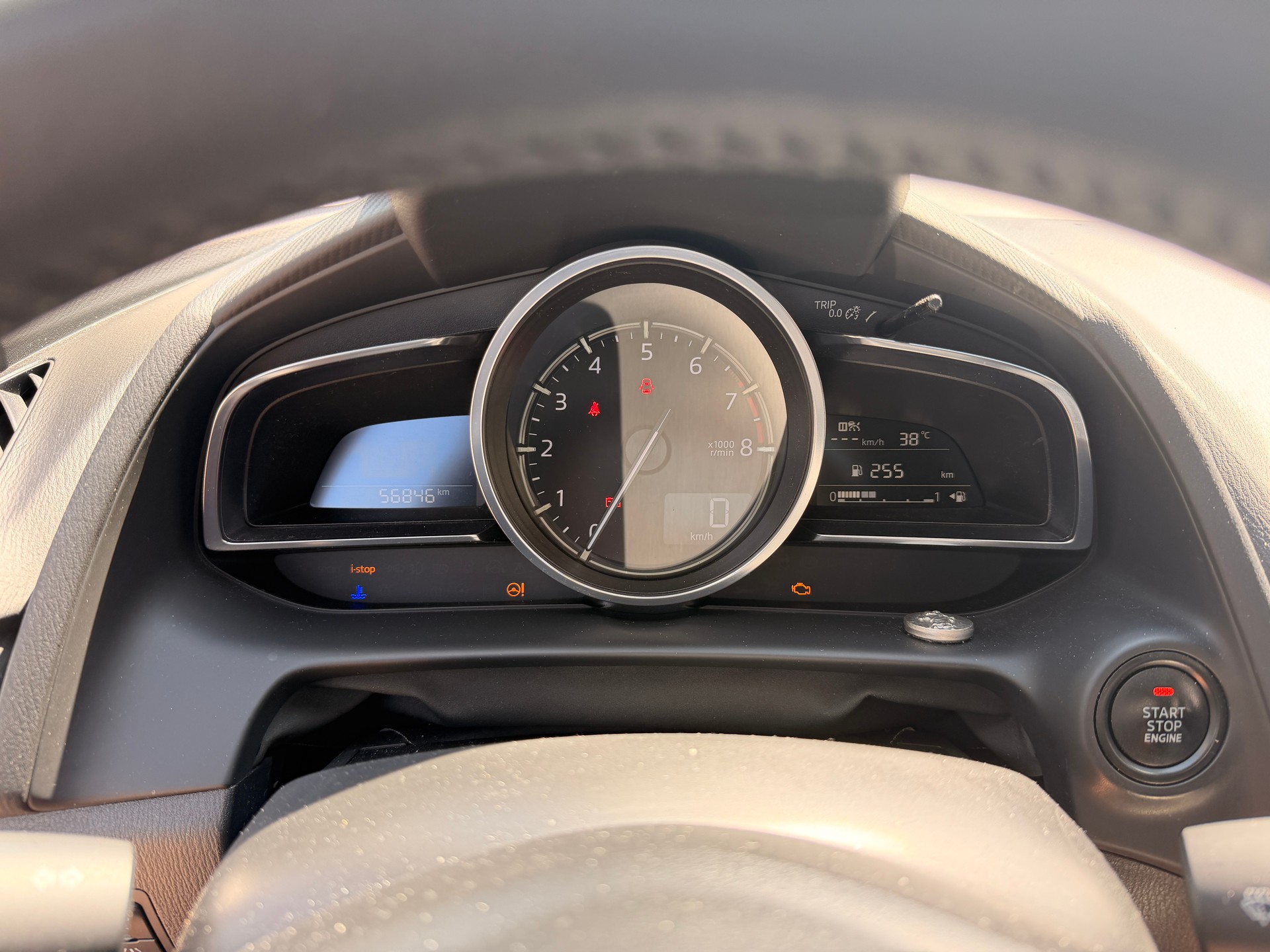 MAZDA Mazda 2 1.5 115 Revolution Sense Pack-image-7
