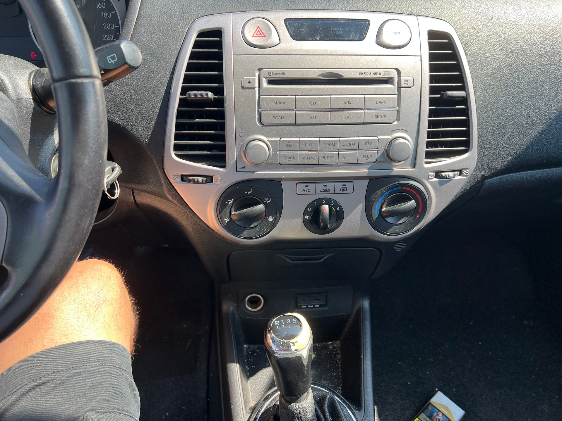 HYUNDAI i20-image-7