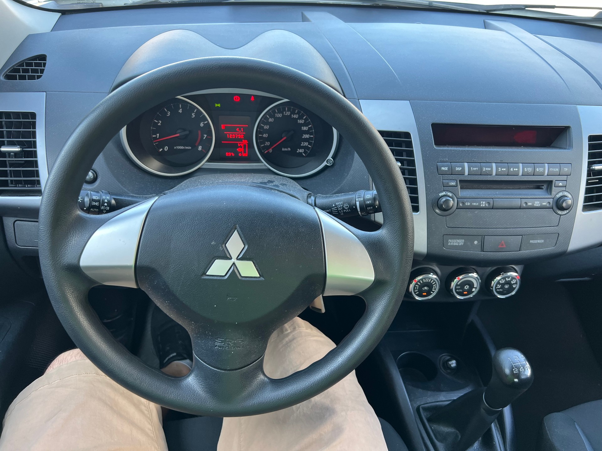 MITSUBISHI Outlander 2.0 Inform 2WD-image-10
