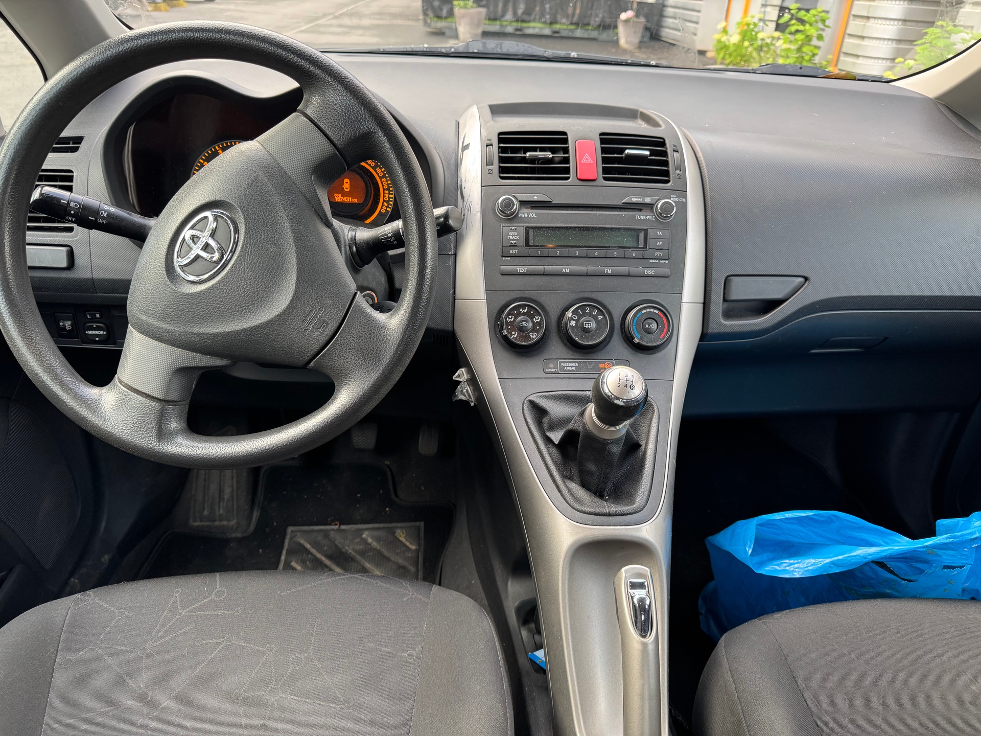 TOYOTA Auris 1.4 Linea Terra-image-5