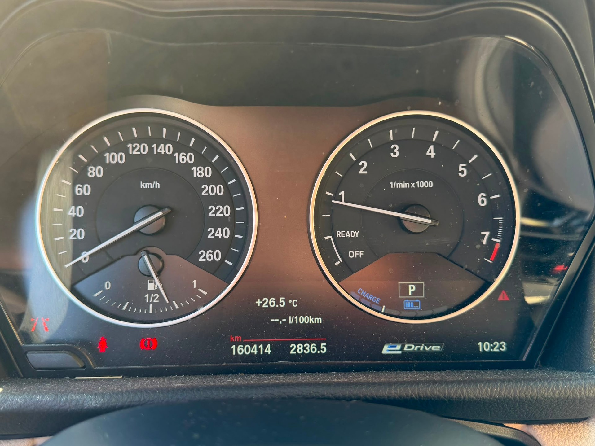 BMW 225xe iPerformance Active Tourer Luxury Line Aut.-image-18