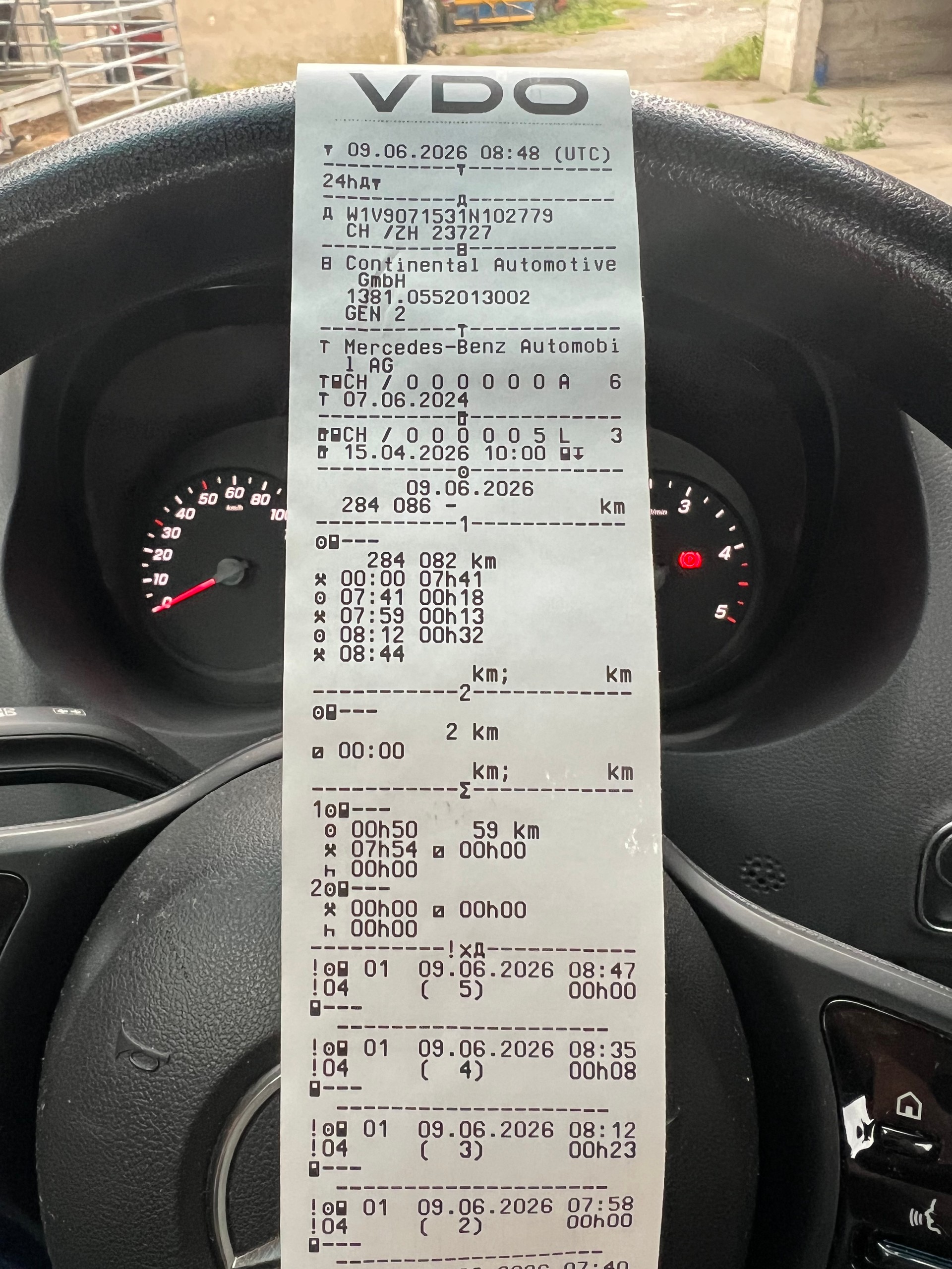 MERCEDES-BENZ Sprinter 519 CDI Standard-image-6