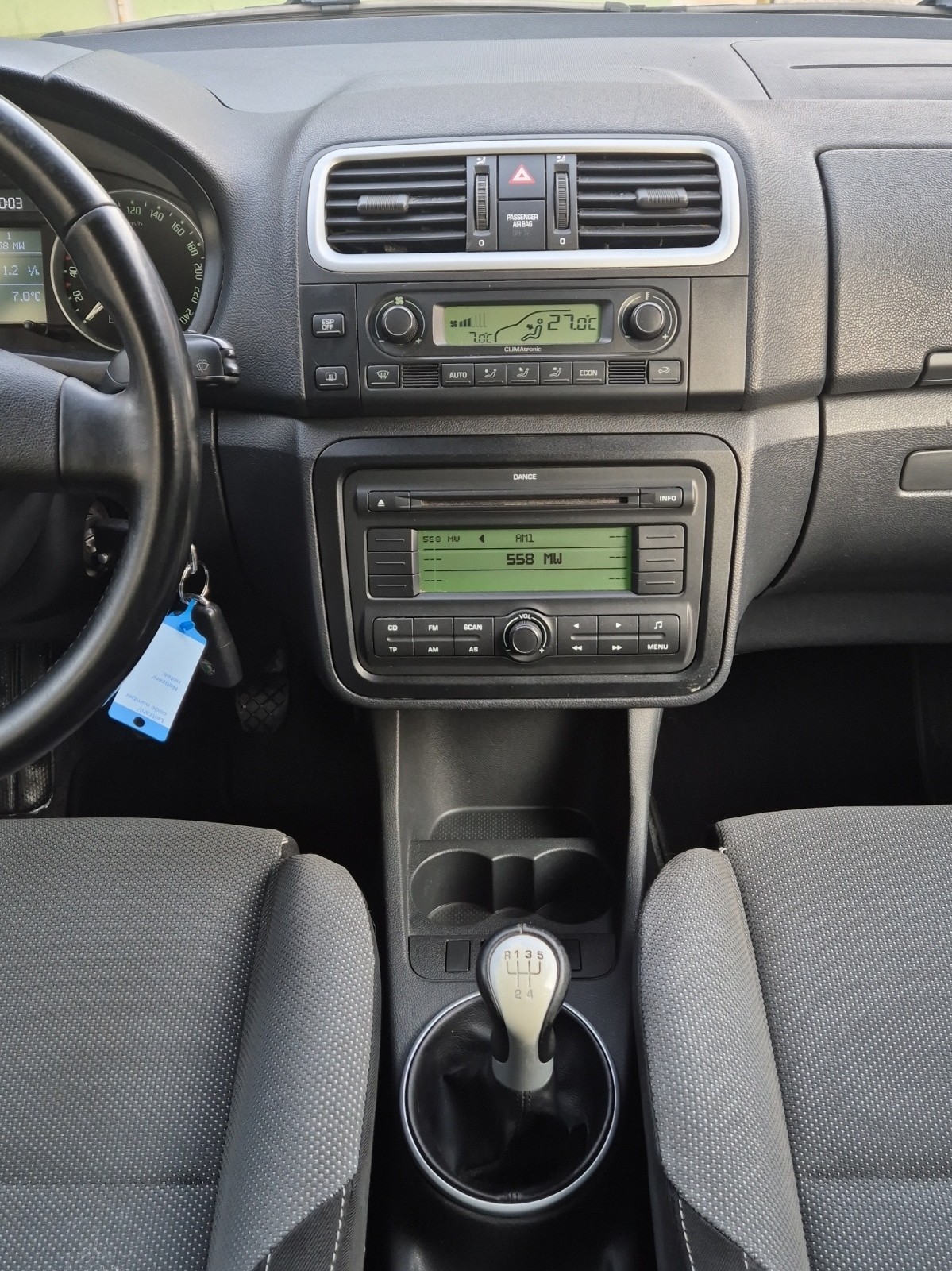 SKODA Fabia 1.6 Elegance-image-15
