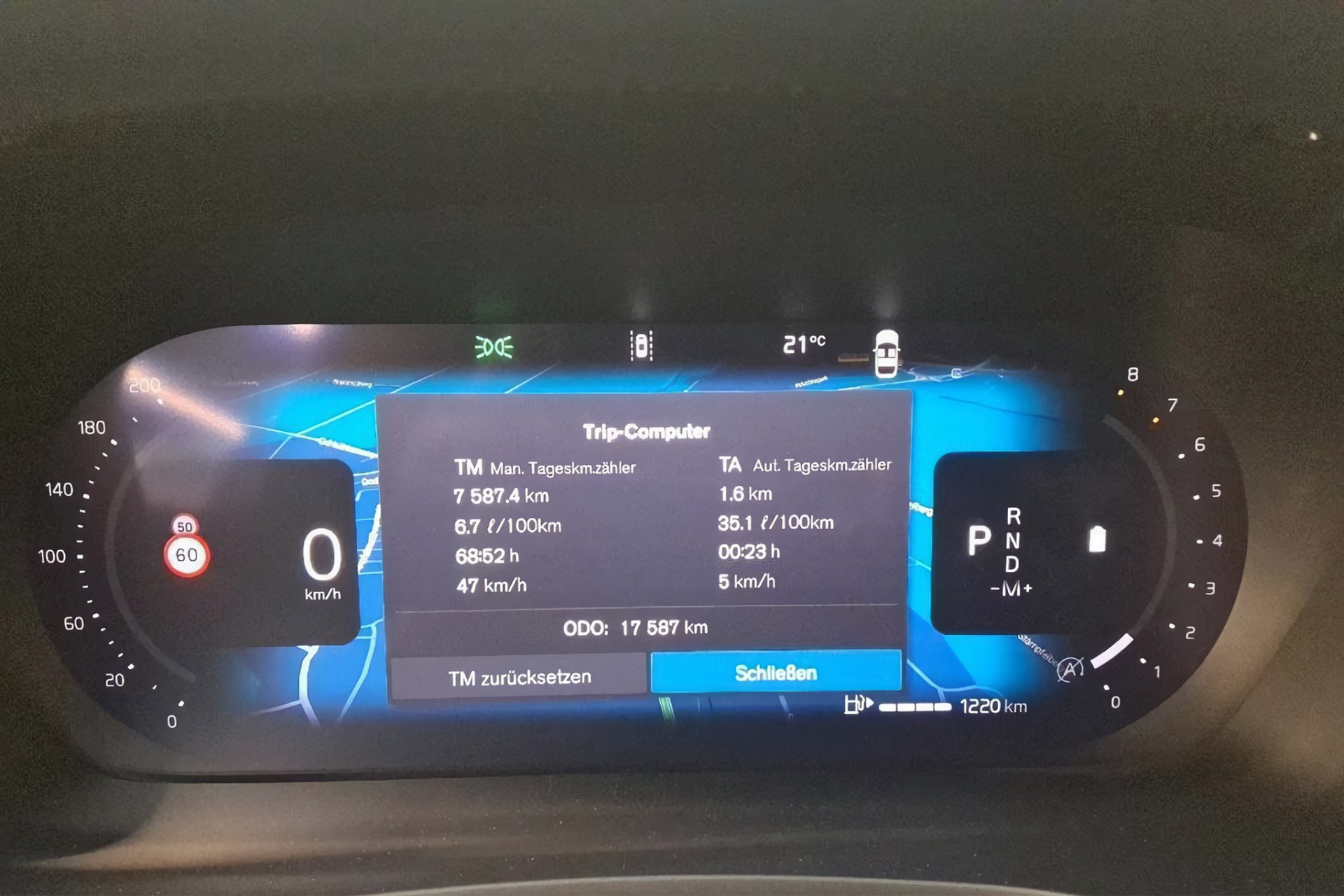 VOLVO V60 B4 Benzin Mild Hybrid Ultra Dark DCT-image-9
