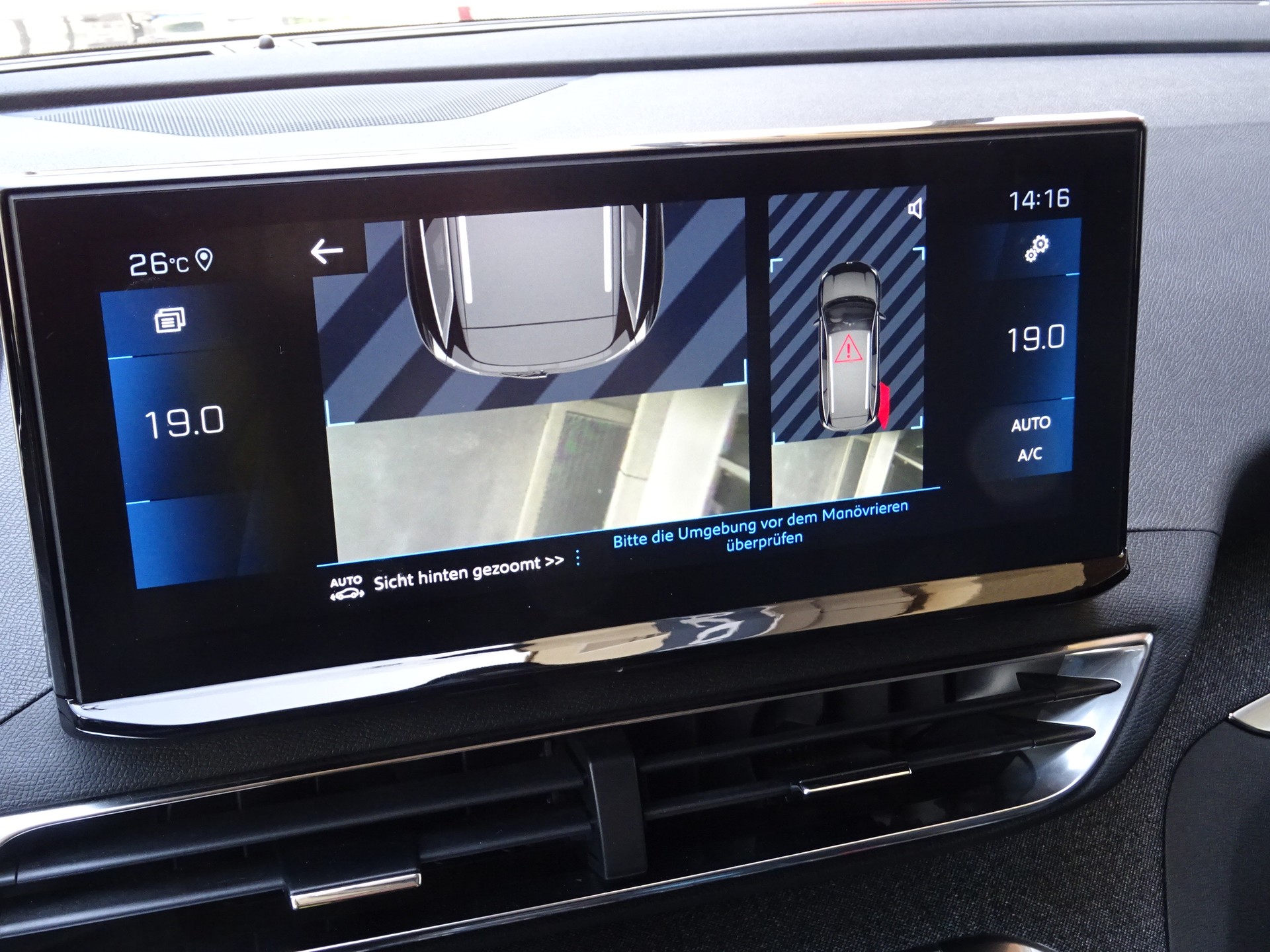 PEUGEOT 5008 1.2 Pure Tech Allure Pack EAT8-image-8