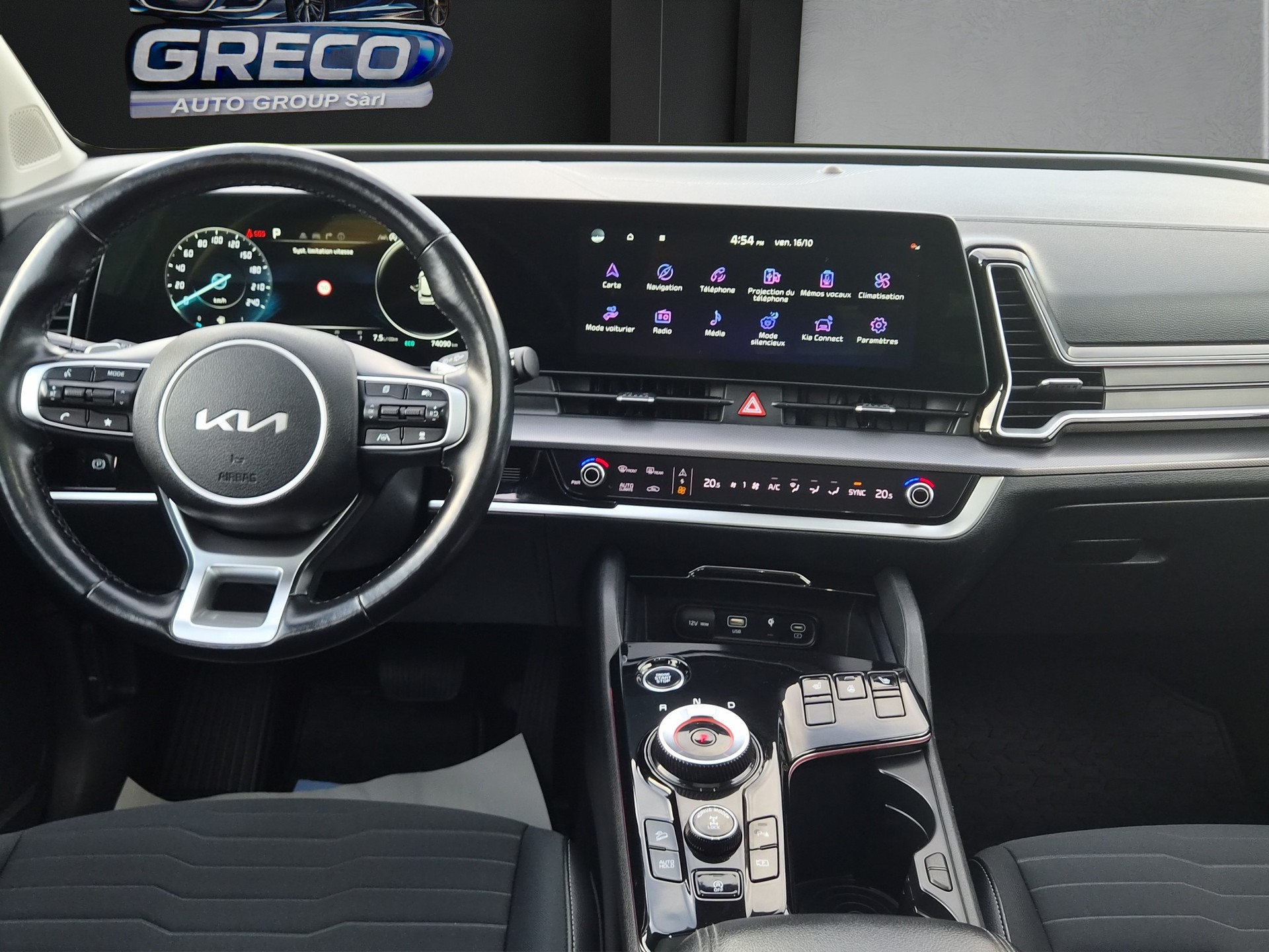 KIA Sportage 1.6T-GDi MHEV Power Edition 4x4 7DCT véhicule suisse-image-13
