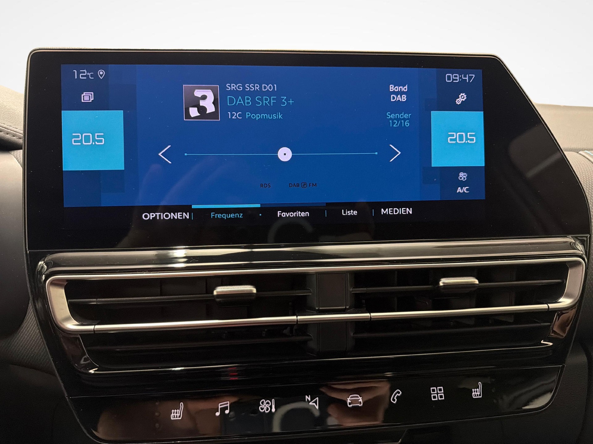 CITROEN C5 Aircross 1.6 Plug-in Hybrid Swiss Edition-image-14