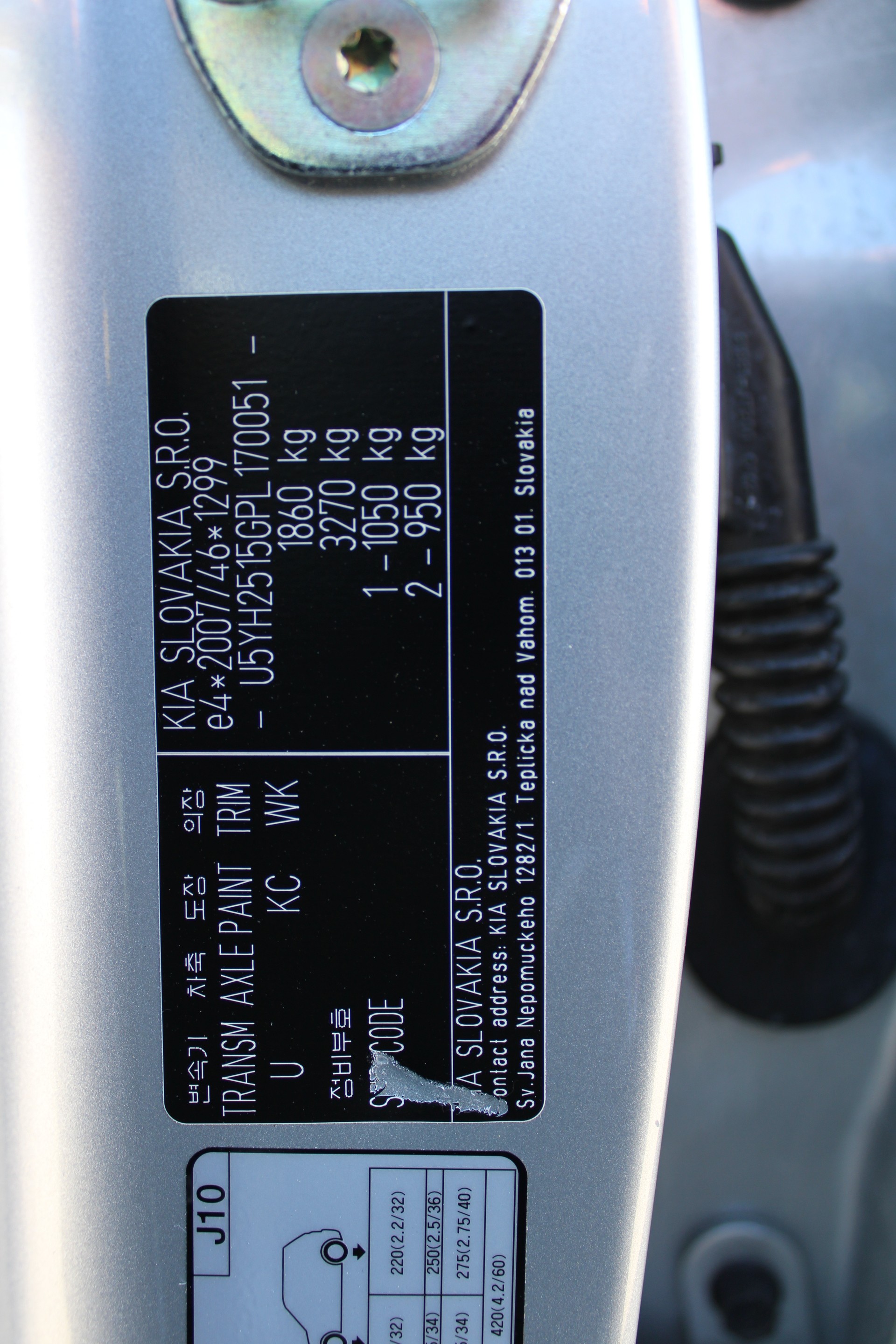 KIA Ceed 1.5 T-GDi MHEV Power DCT-image-21