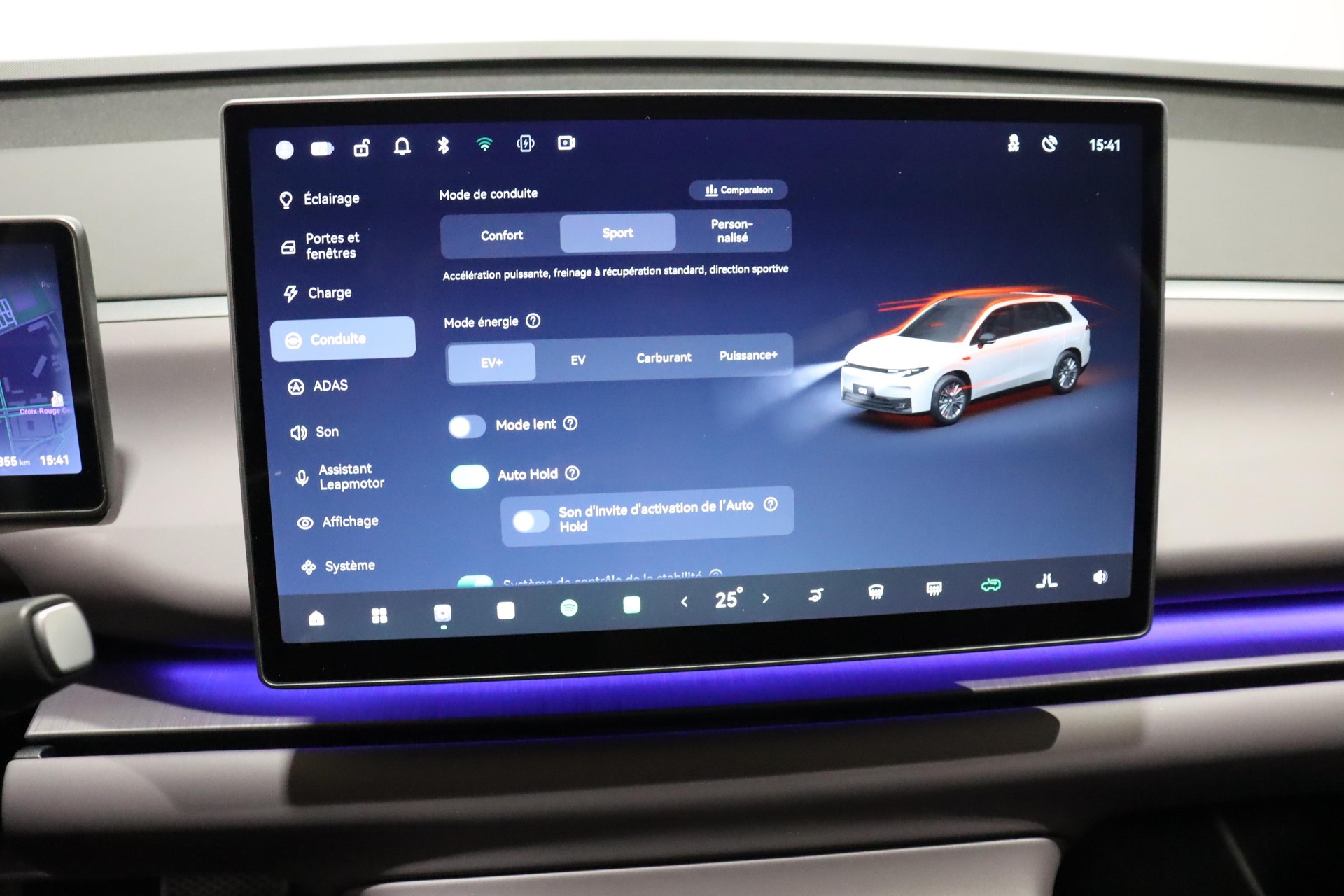 LEAPMOTOR C10 1.5 REEV Design-image-11