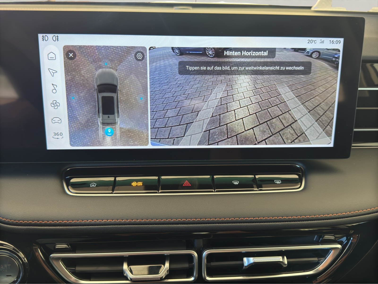 MG MG HS 1.5 T PHEV Luxury *307PS *-image-16