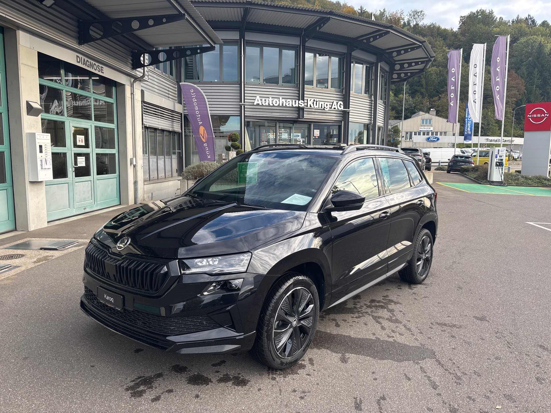 SKODA Karoq 1.5 TSI SportLine DSG