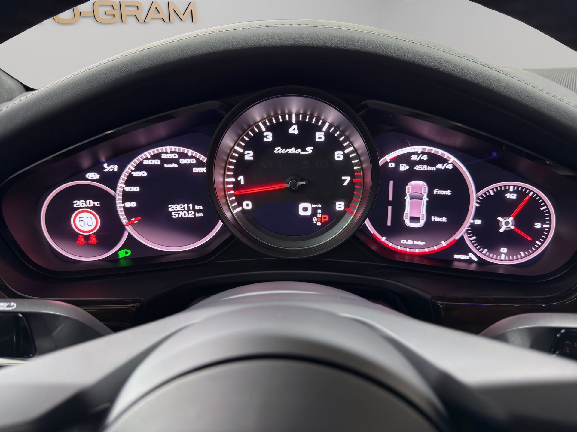 PORSCHE Panamera Turbo S Executive PDK-image-21
