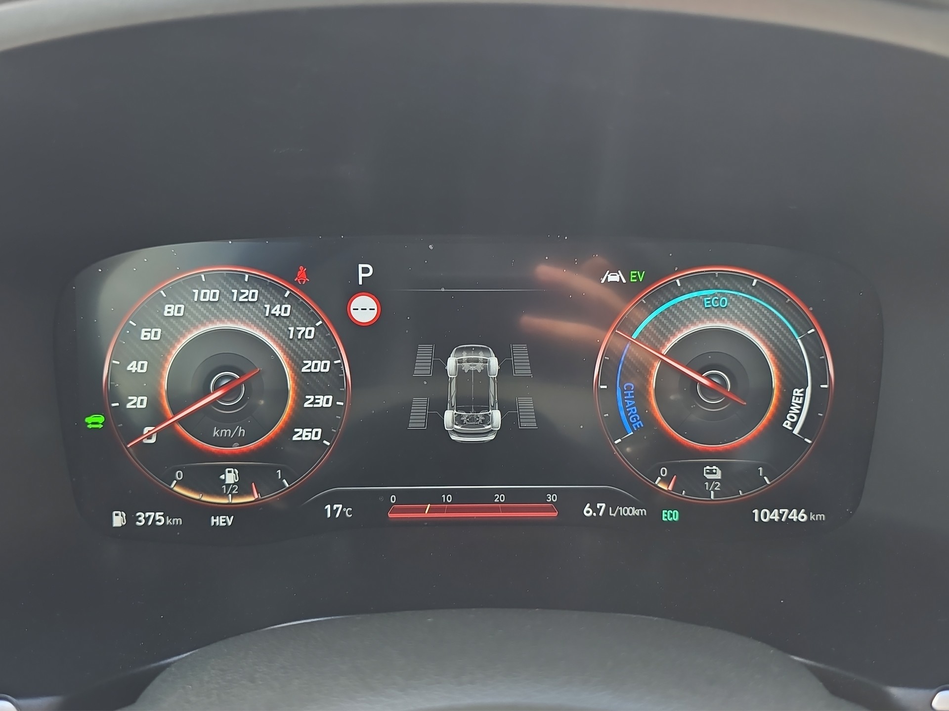 HYUNDAI Santa Fe 1.6 T-GDi Plug-in Hybrid Vertex 4WD-image-12