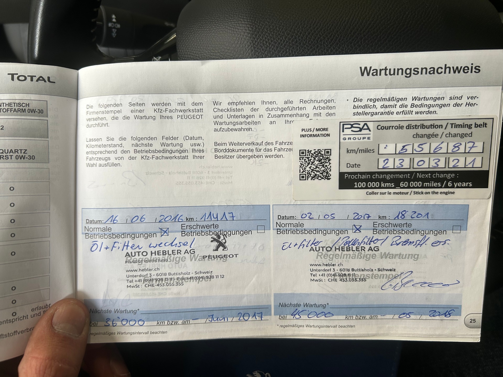 PEUGEOT 308 1.2 THP Allure-image-13