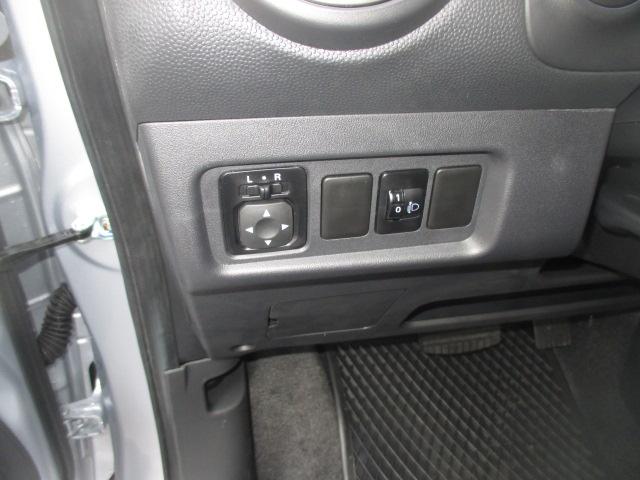 MITSUBISHI Space Star 1.2 MIVEC Inform-image-9