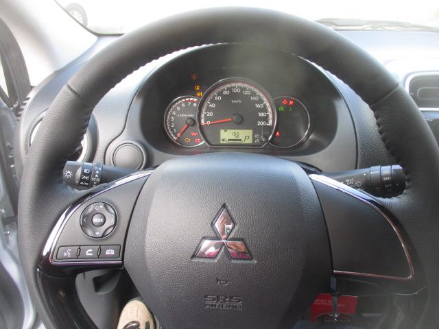 MITSUBISHI Space Star 1.2 MIVEC Inform-image-7