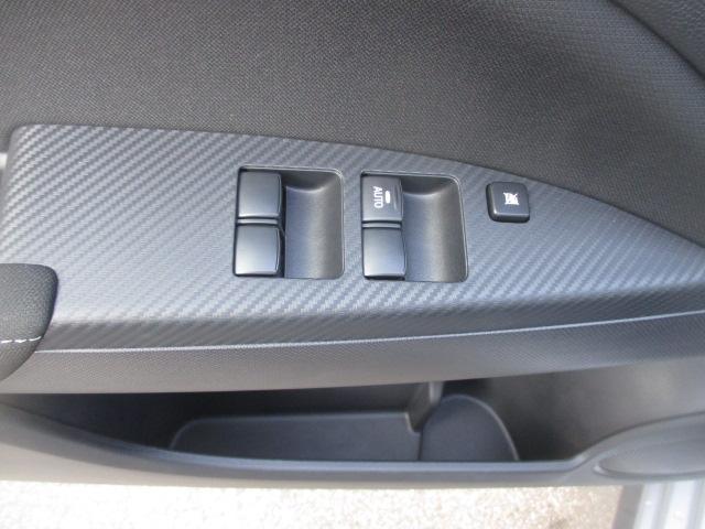 MITSUBISHI Space Star 1.2 MIVEC Inform-image-10