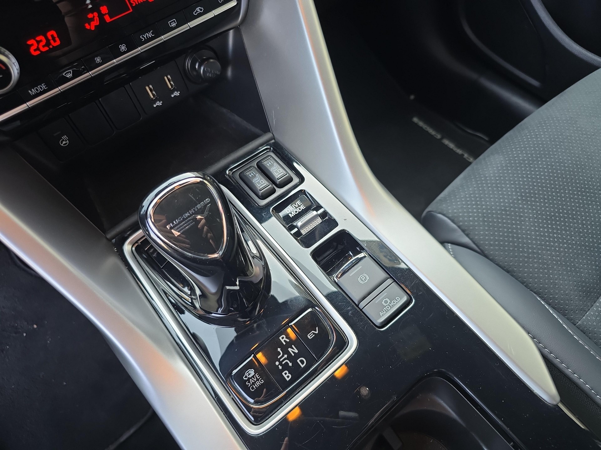MITSUBISHI Eclipse Cross 2.4 PHEV Intense 4x4-image-15