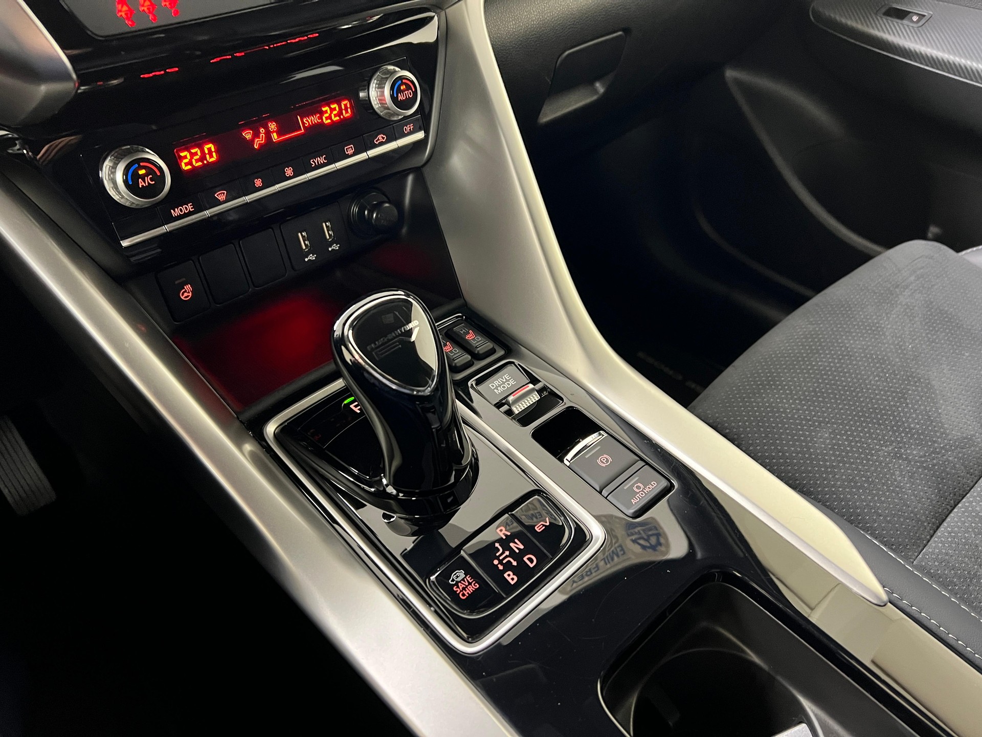 MITSUBISHI Eclipse Cross 2.4 PHEV Intense 4x4 / Jetzt mit attraktivem 1.99% Leasing-image-12