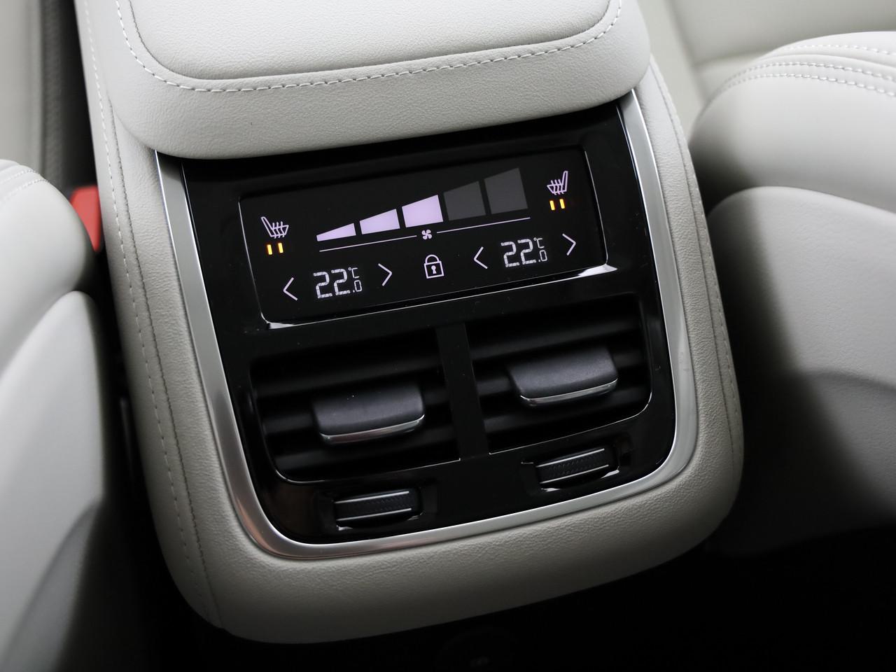 VOLVO XC90 2.0 T8 TE Ultra Dark eAWD-image-14