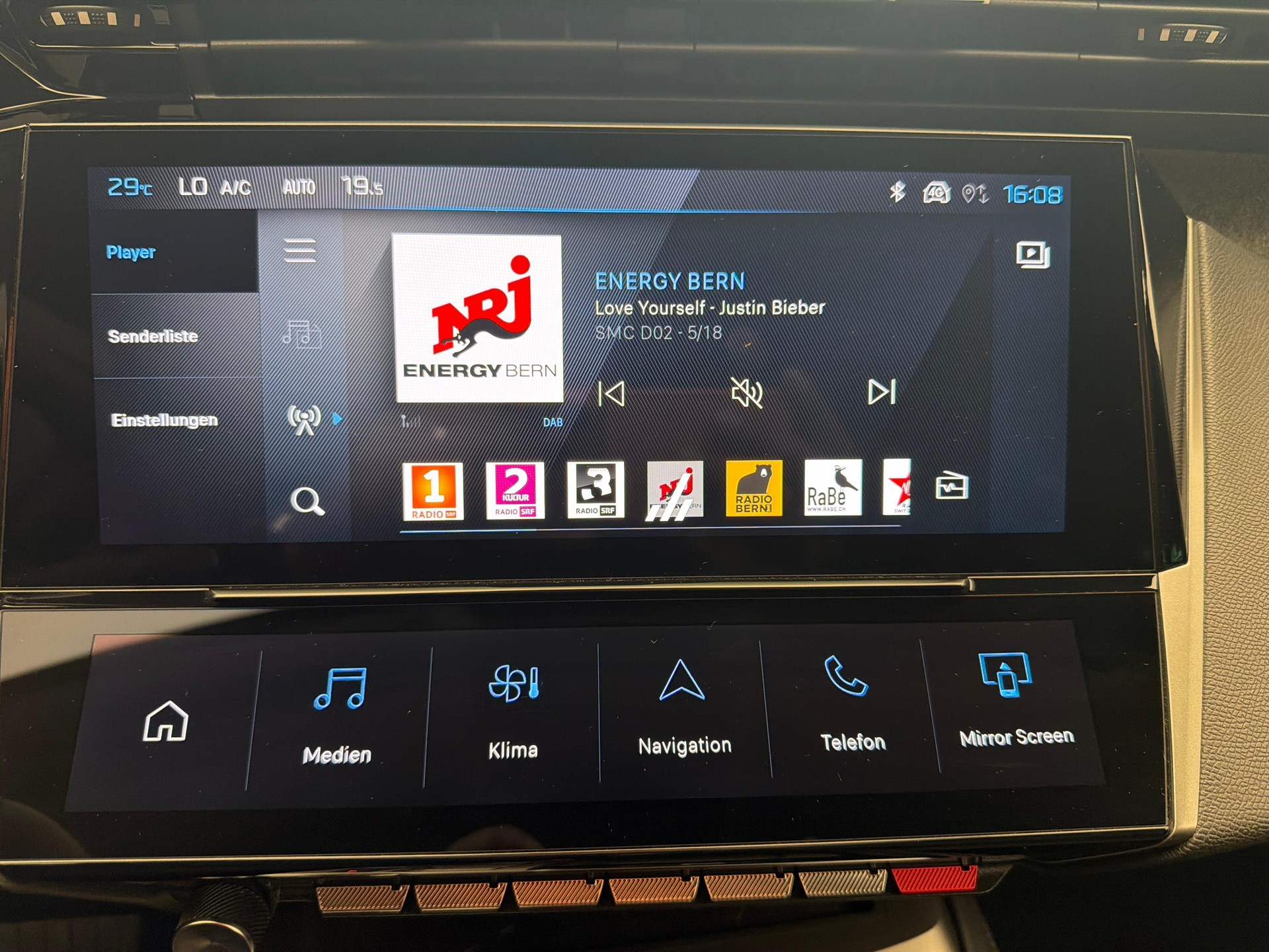 PEUGEOT 308 1.2 PureTech Allure-image-13