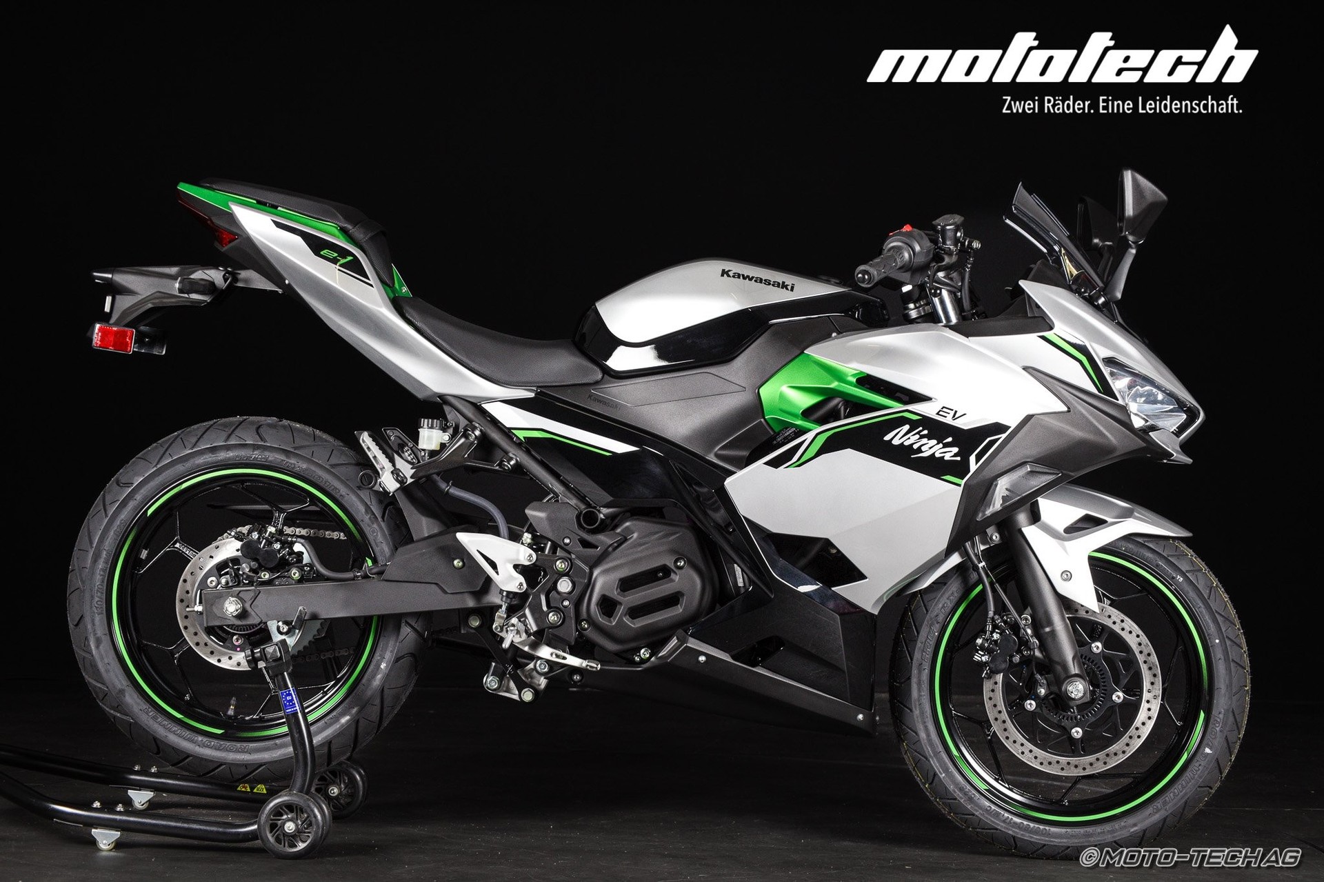 KAWASAKI Ninja E-1-showroom-element-1