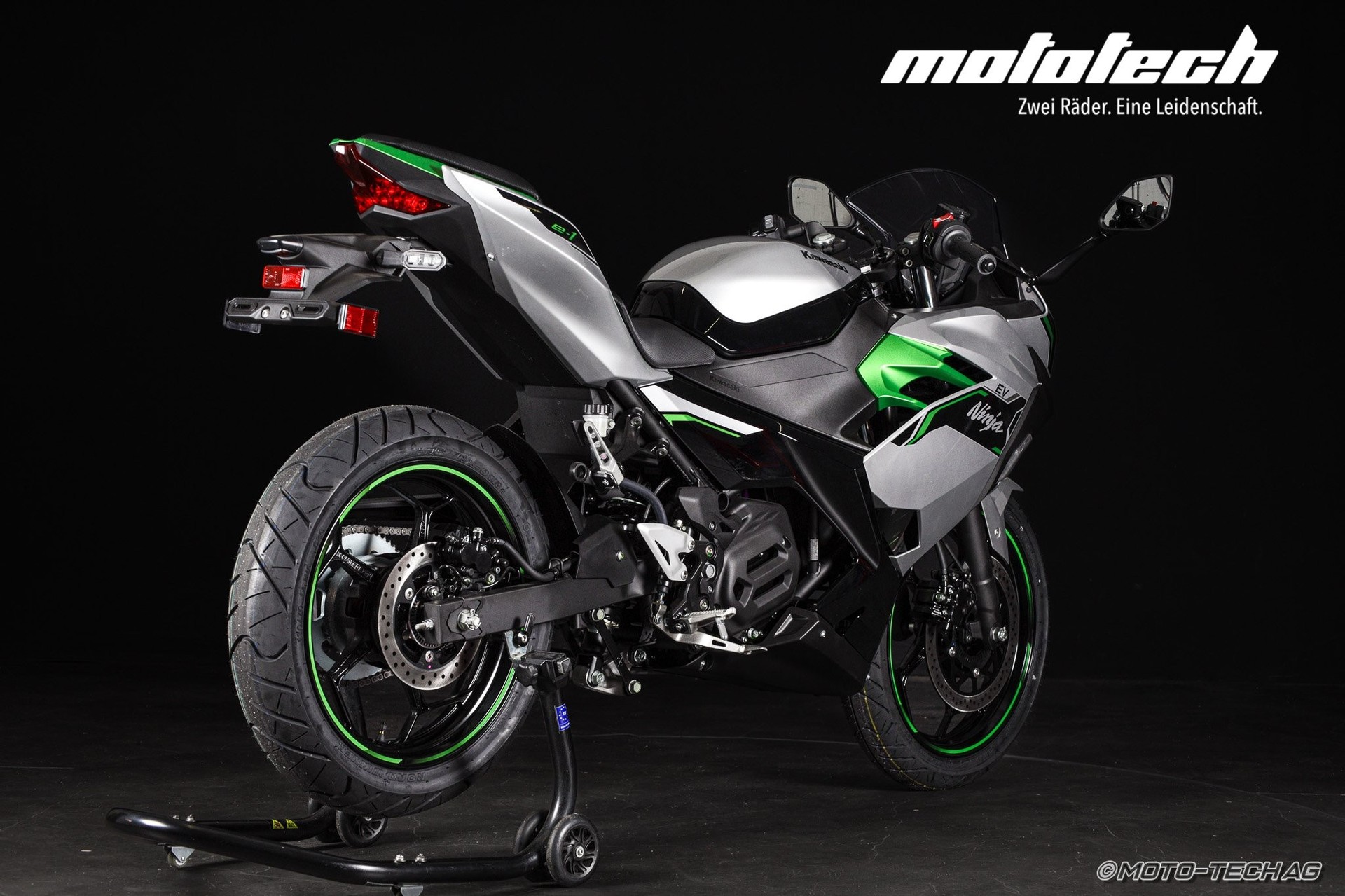 KAWASAKI Ninja E-1-showroom-element-2