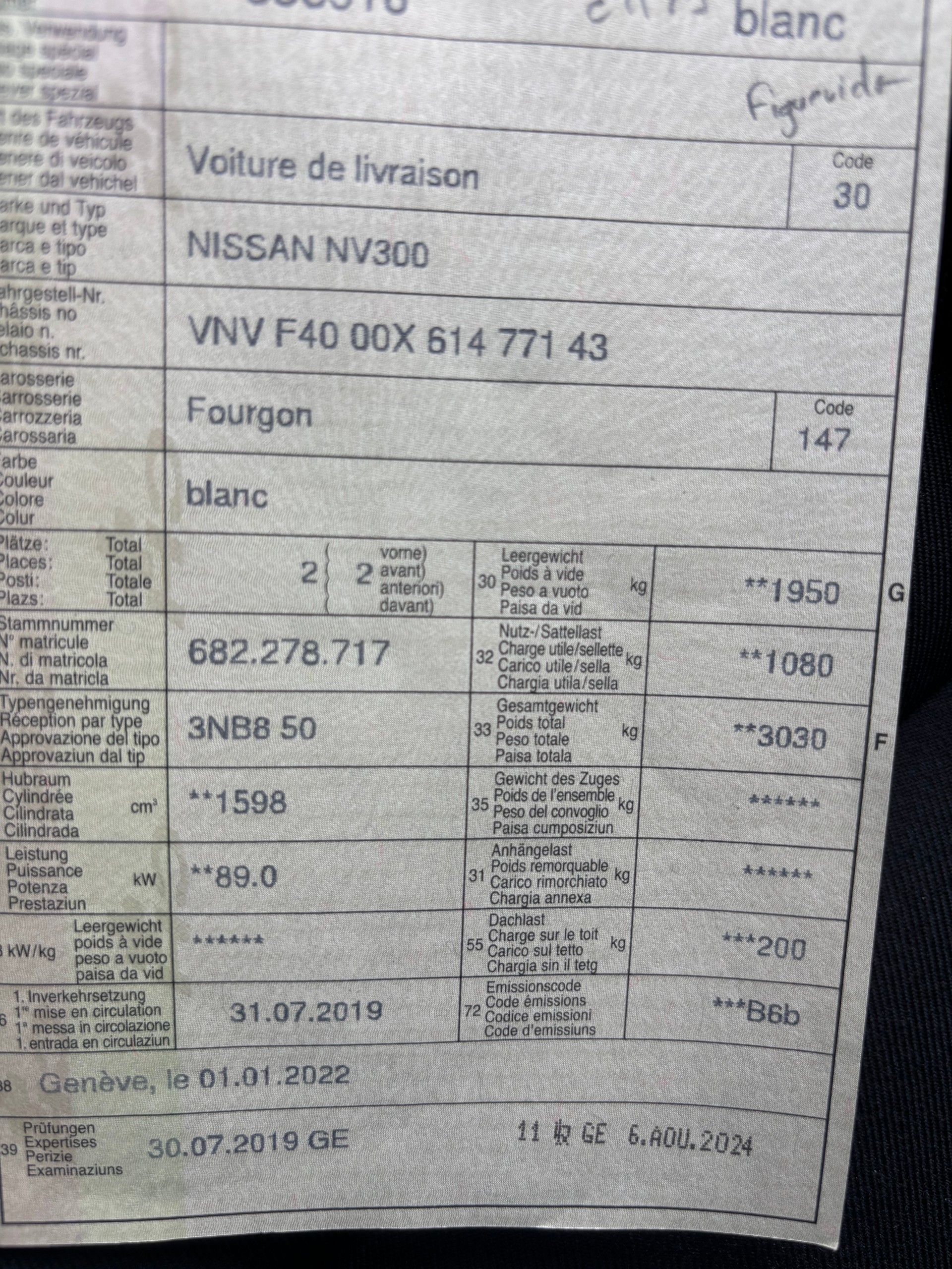 NISSAN 1598-image-11