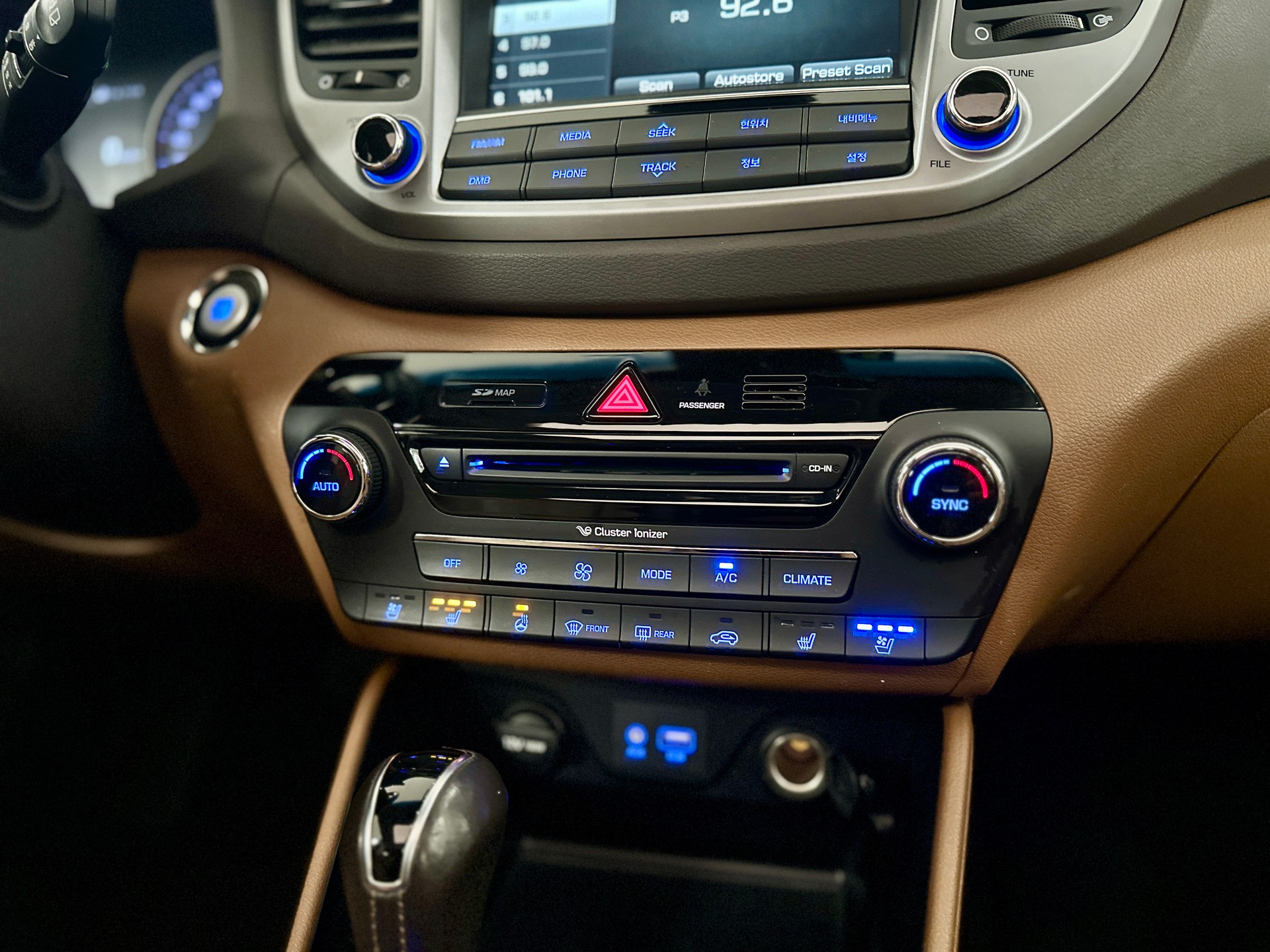 HYUNDAI Tucson 2.0 CRDI Vertex 4WD Automatic-image-19