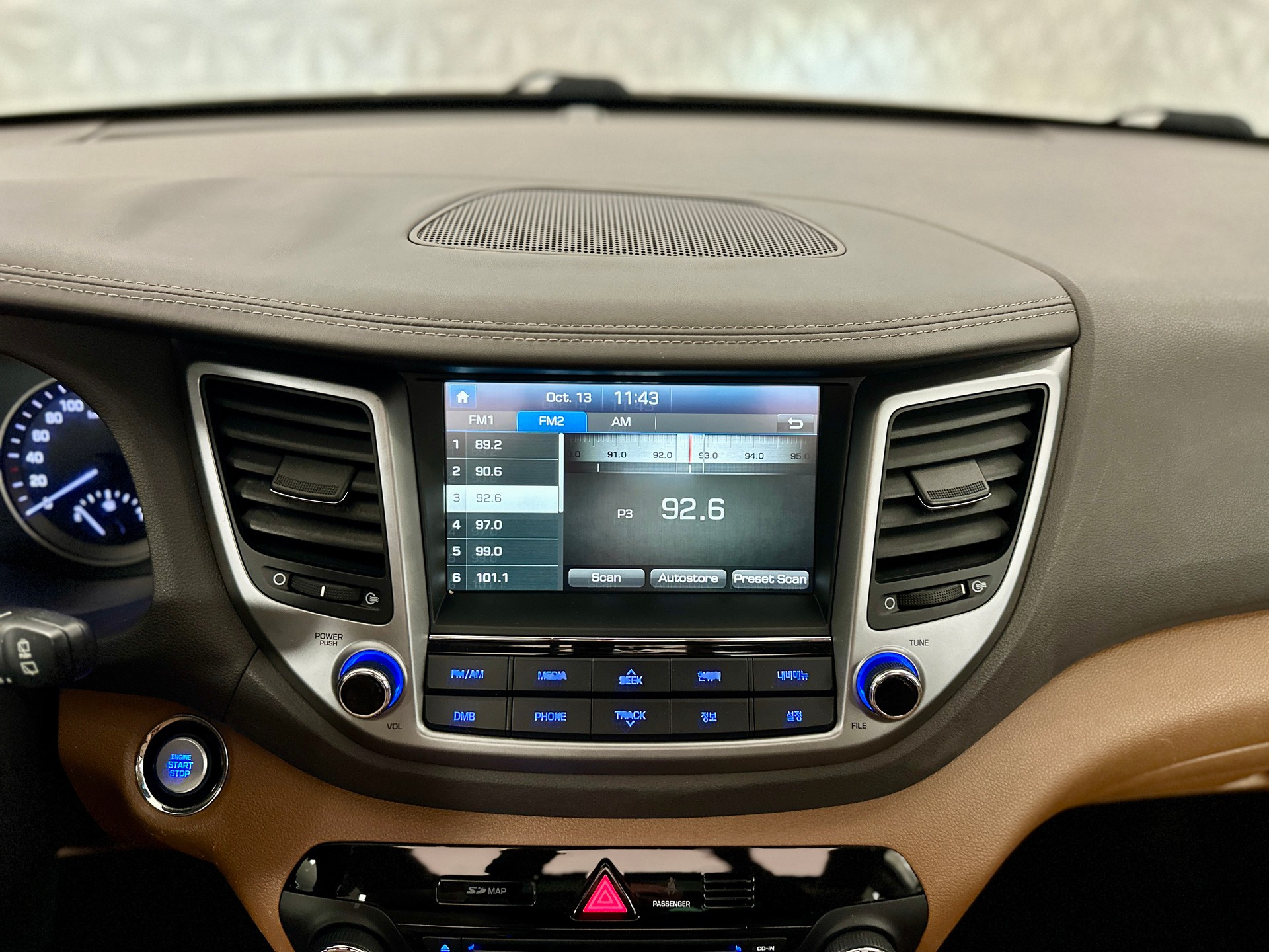 HYUNDAI Tucson 2.0 CRDI Vertex 4WD Automatic-image-16
