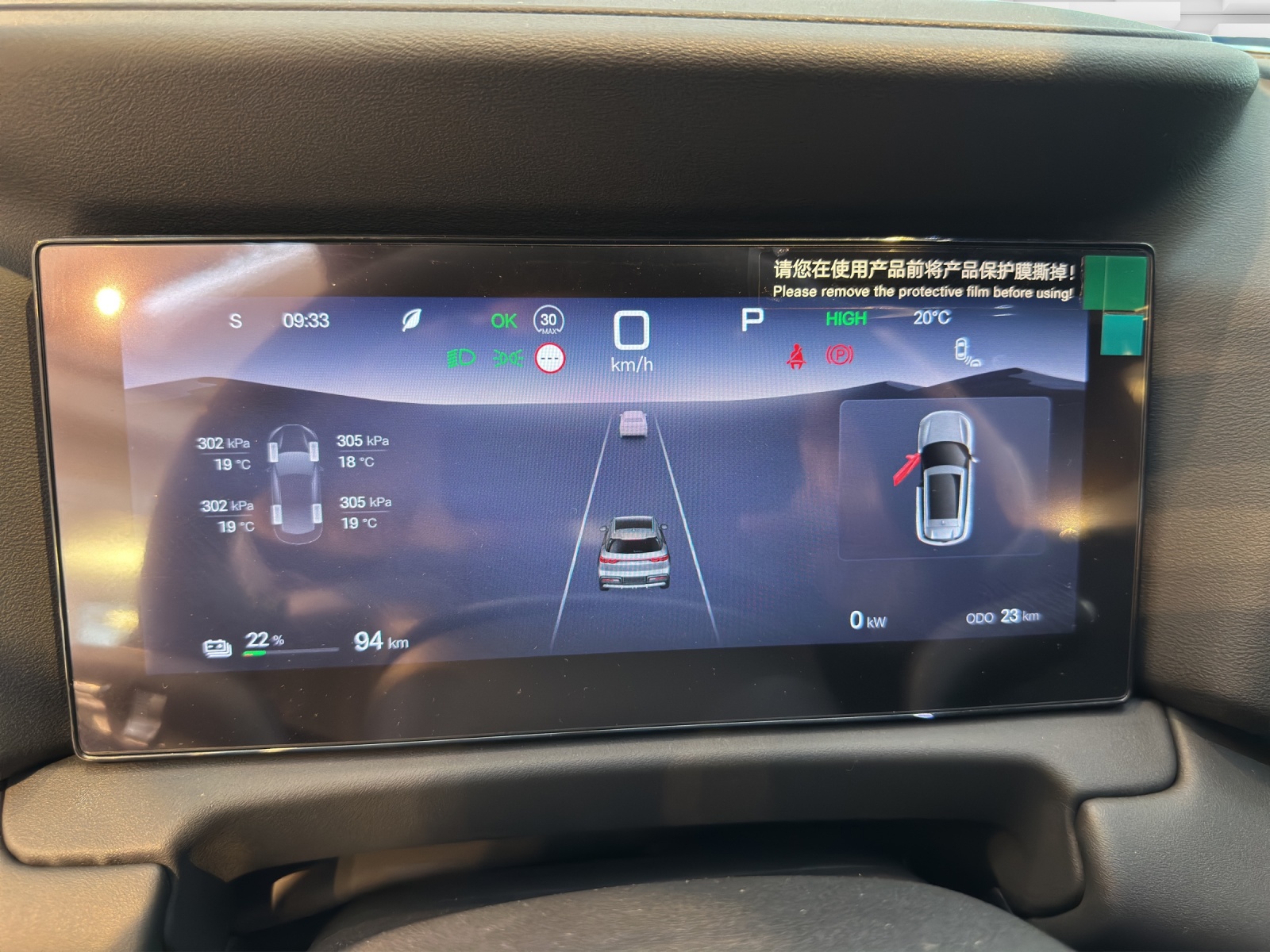BYD Atto2 64 kWh Comfort-image-10