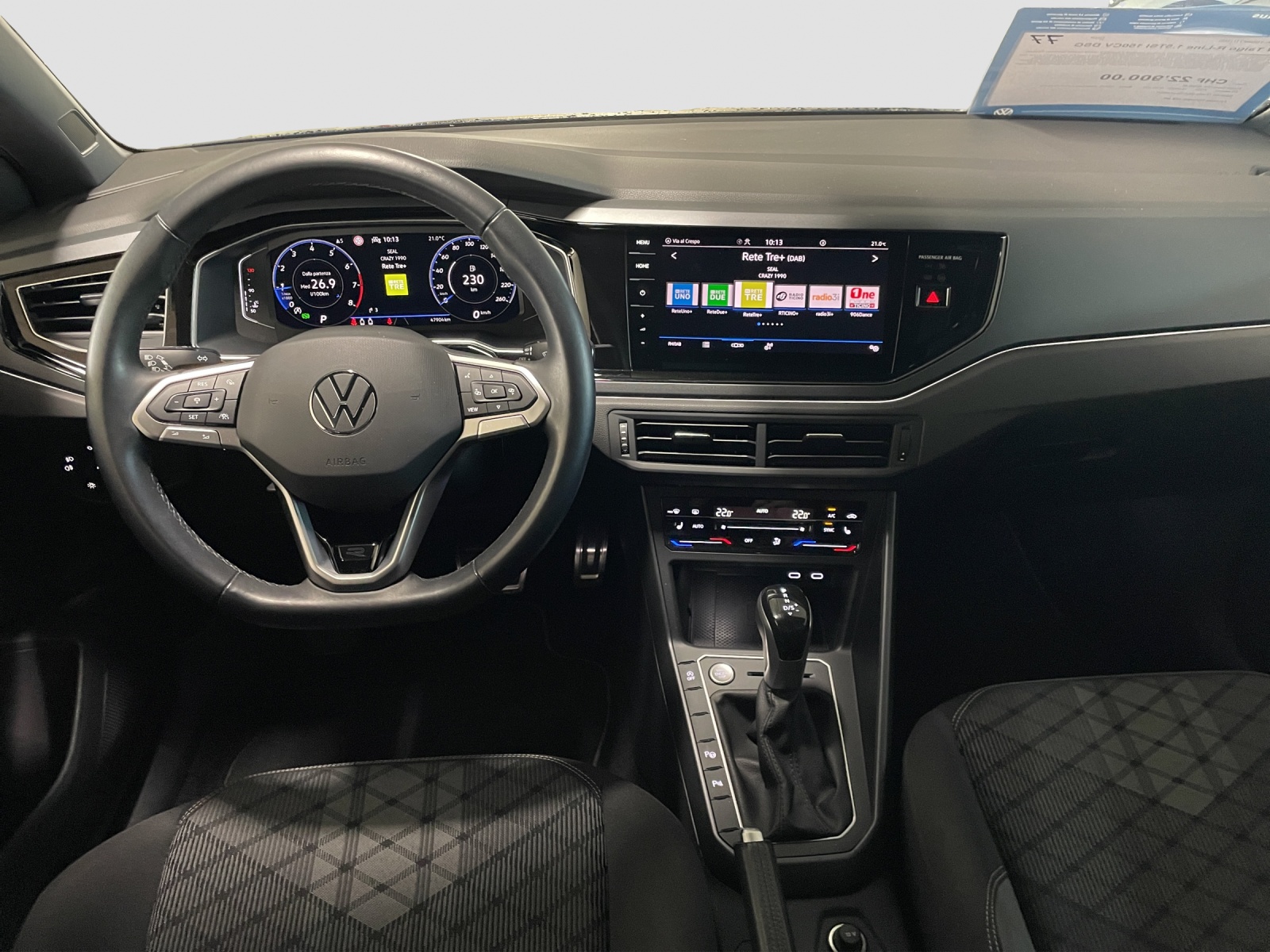 VW Taigo 1.5 TSI R-Line DSG-image-8