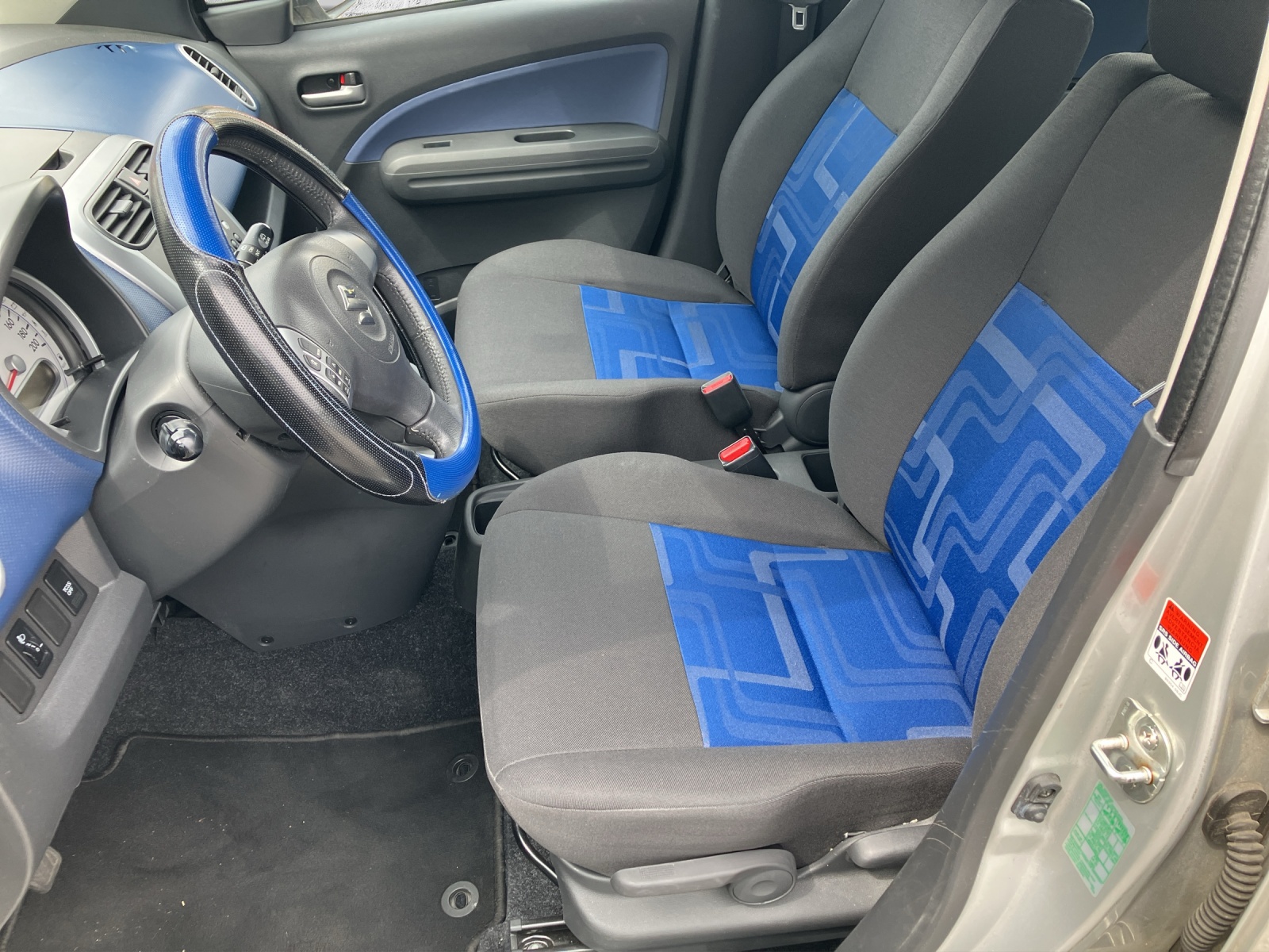 SUZUKI Splash 1.2i 16V GL Indigo-image-7