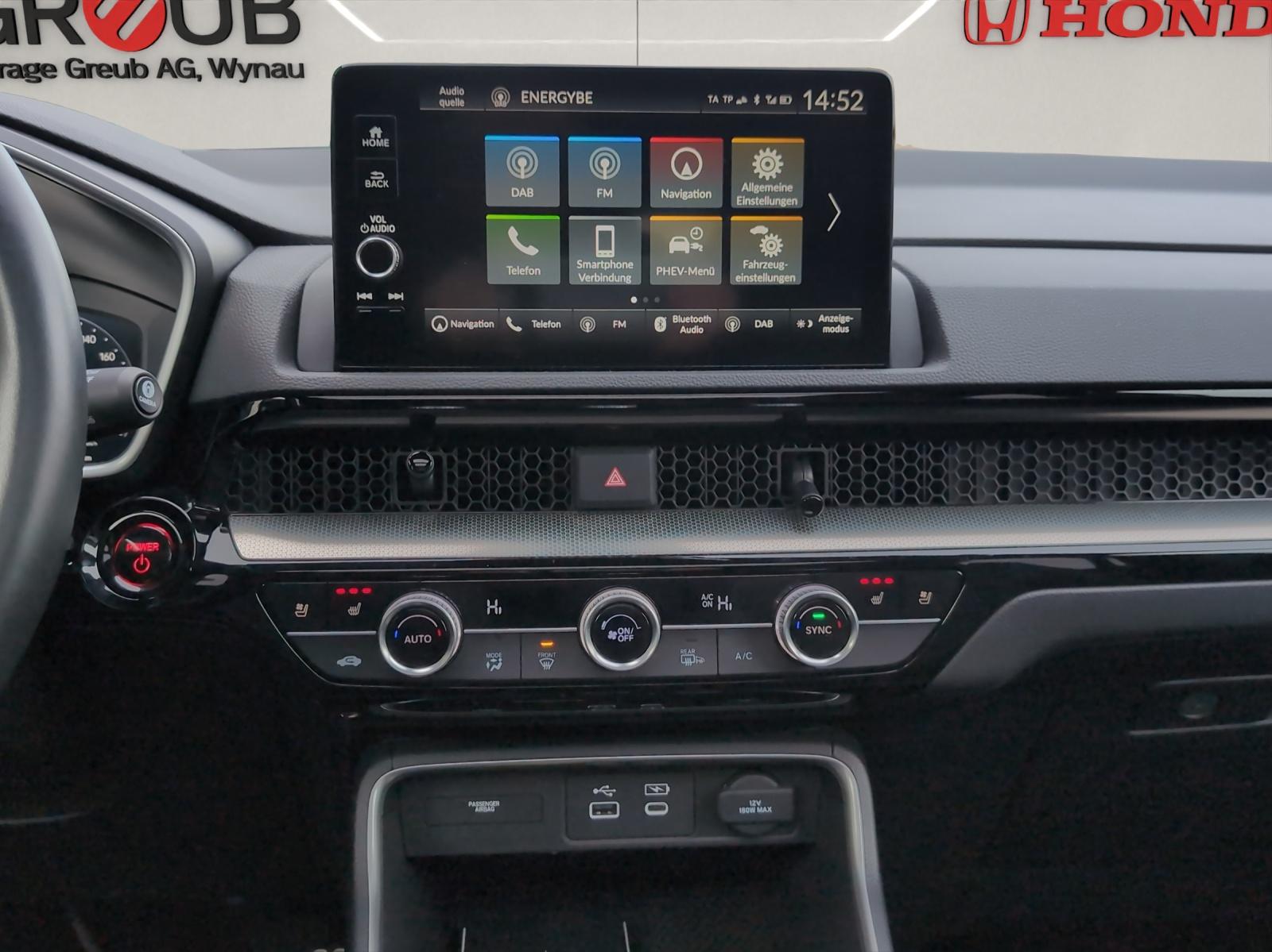 HONDA CR-V 2.0 i-MMD Plug-in Hybrid Advance Tech 2WD-image-11