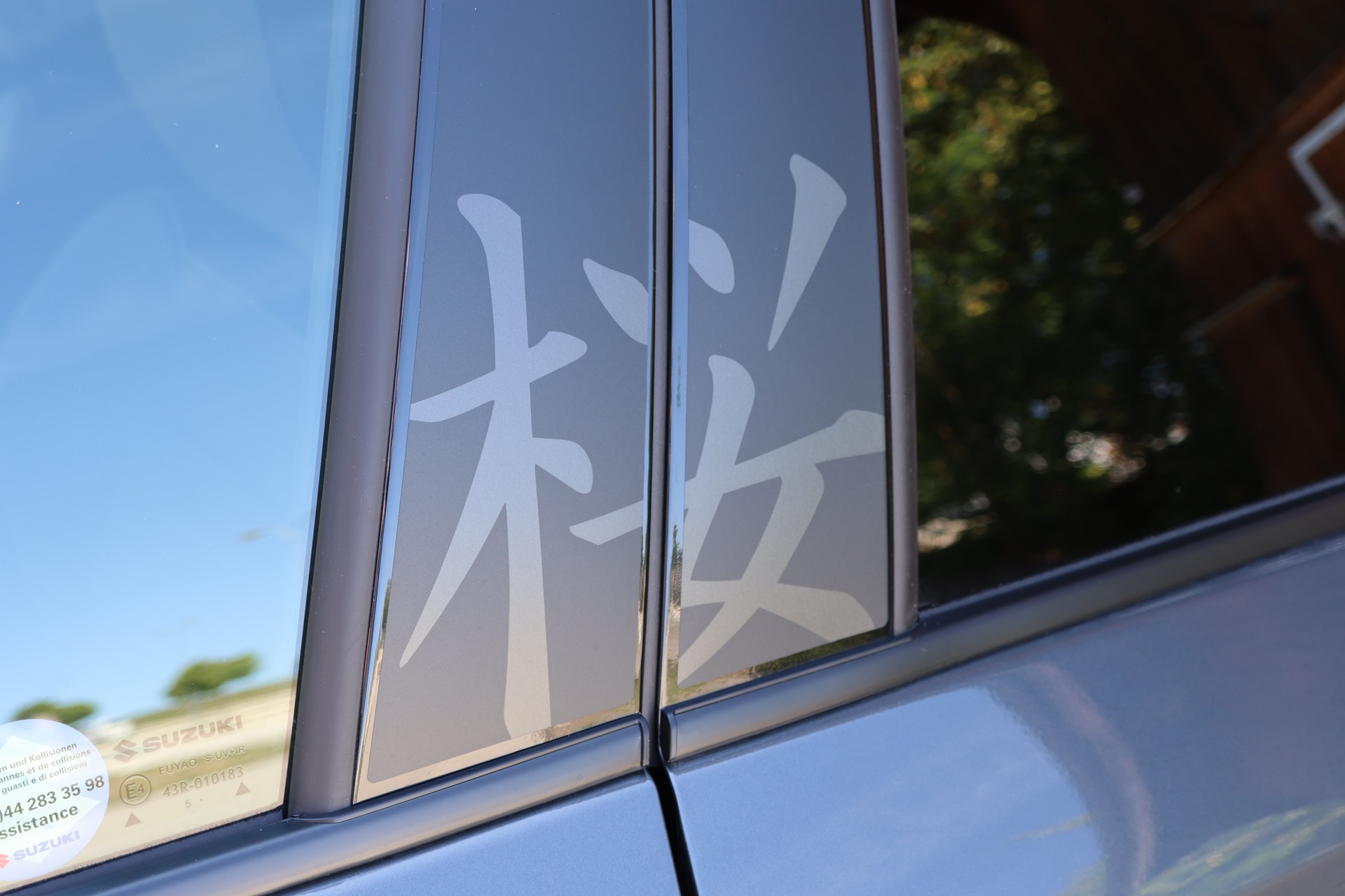 SUZUKI Swift 1.2 Sakura Top Hybrid Automat-image-15