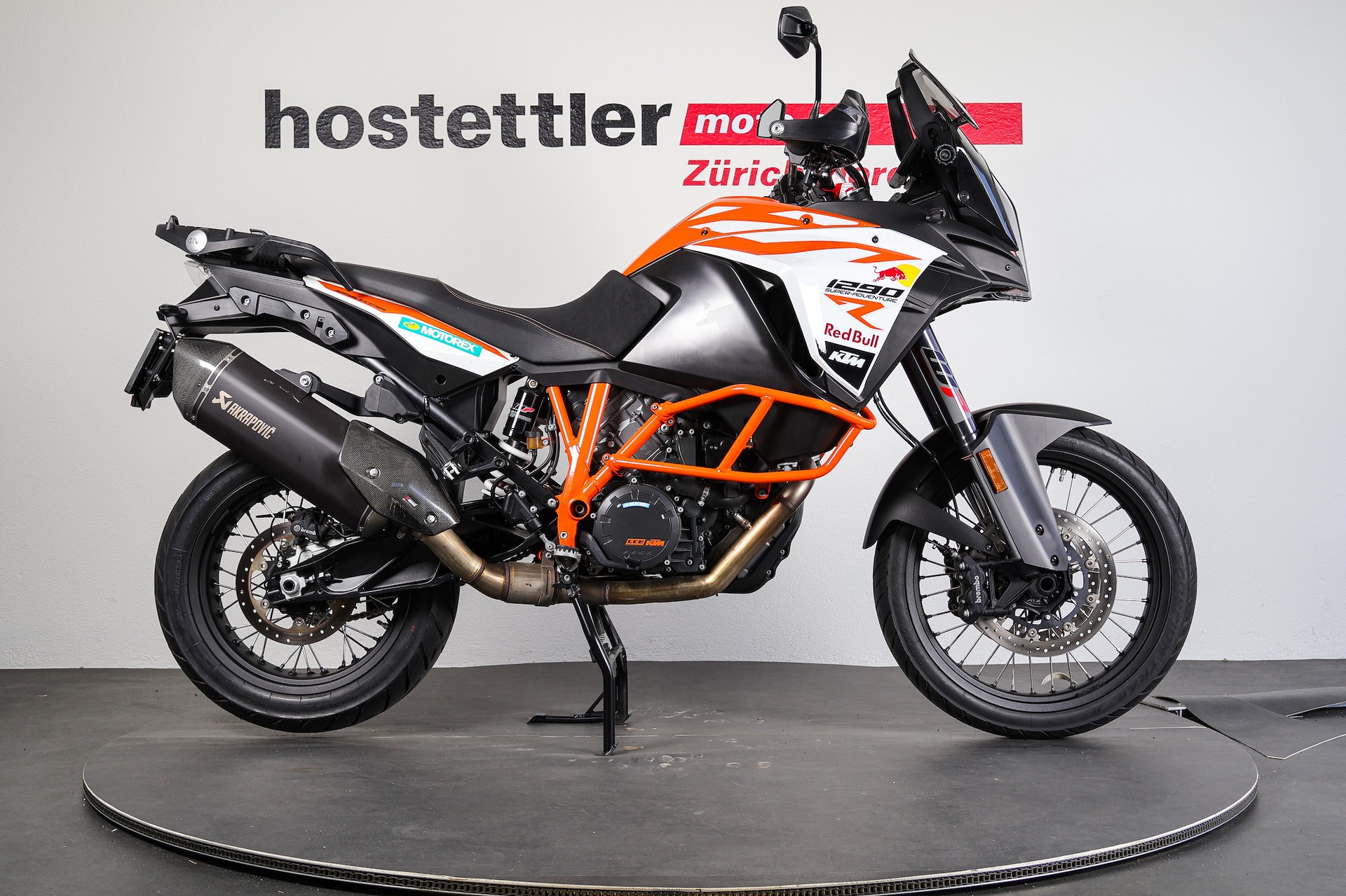 KTM 1290 Super Adventure R-showroom-element-1