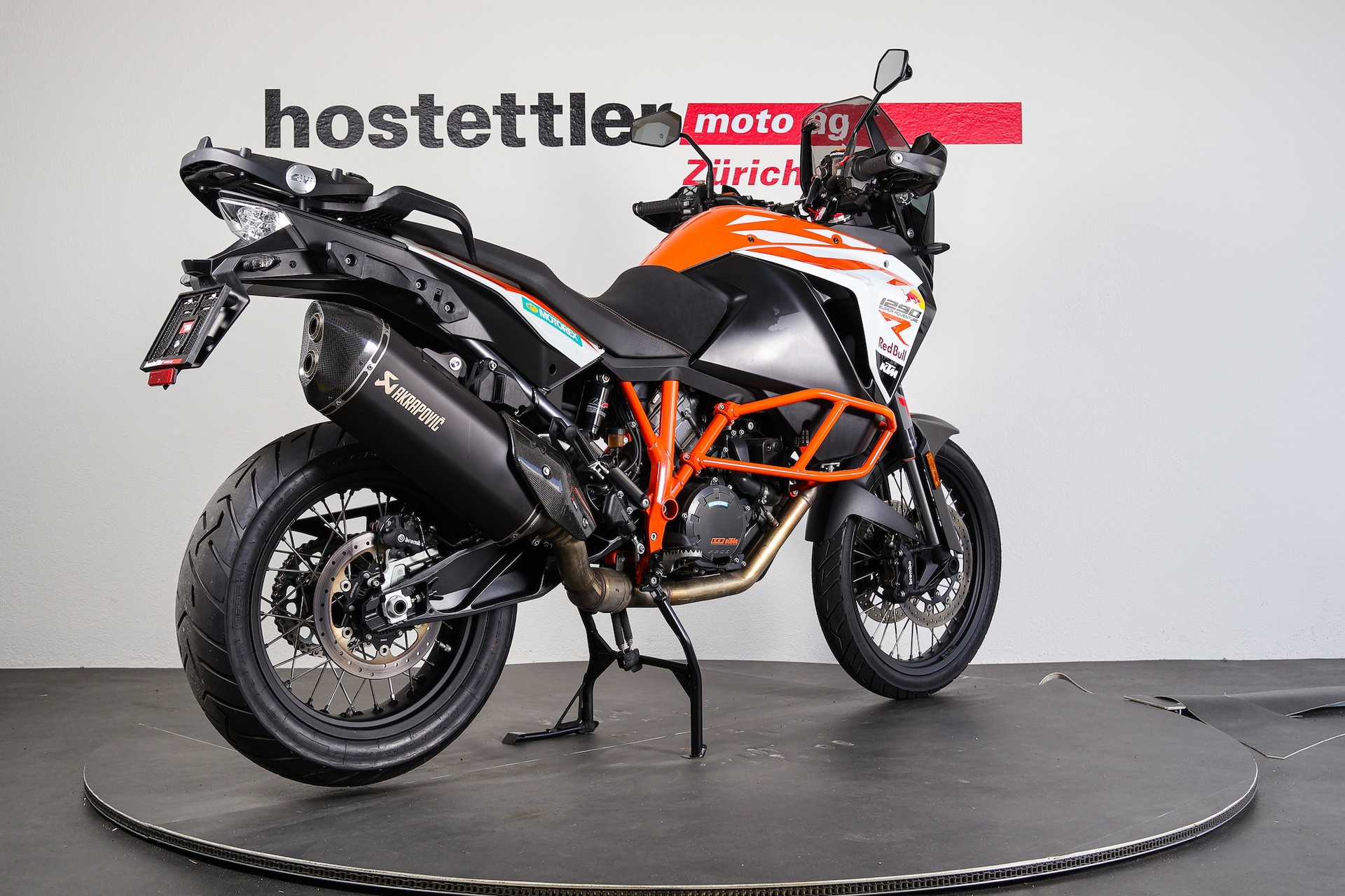 KTM 1290 Super Adventure R-showroom-element-2