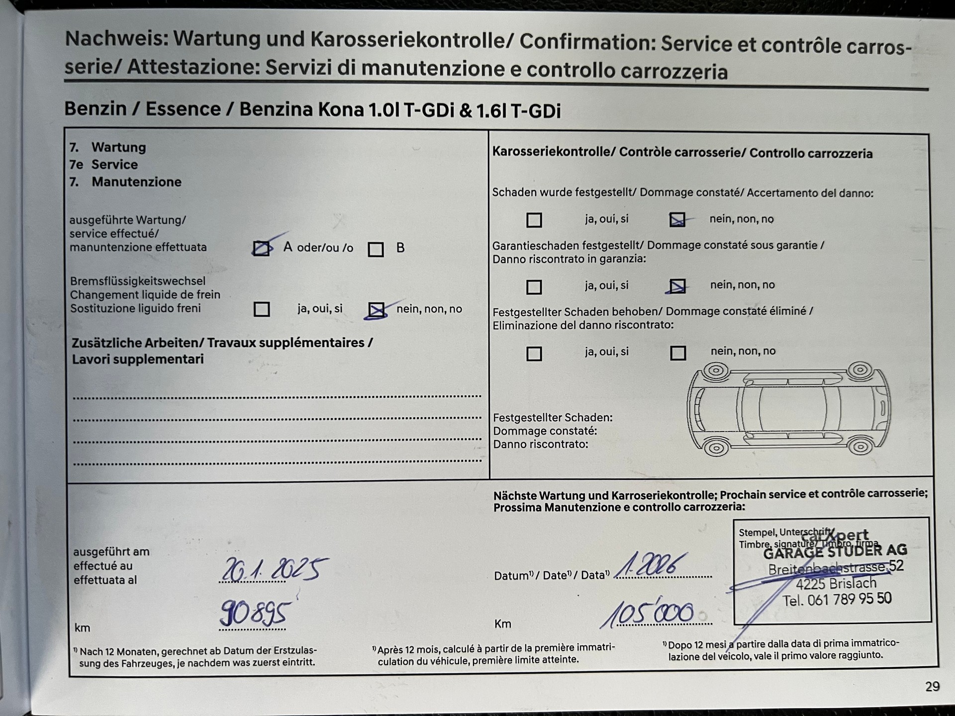 HYUNDAI Kona 1.6 T-GDi Launch Plus 4WD DCT-image-11