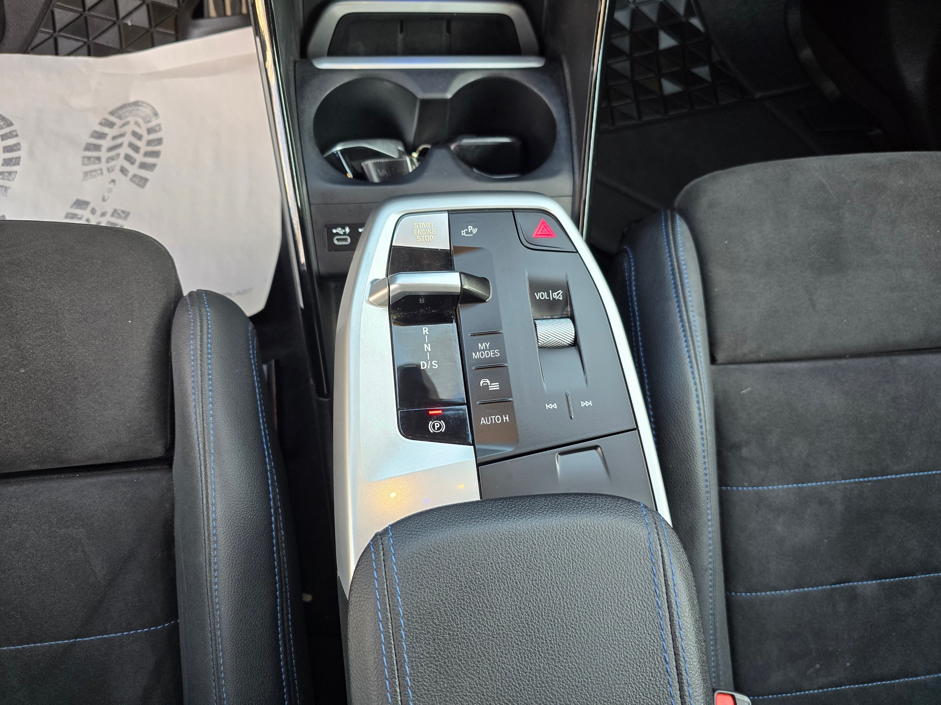 BMW 225e xDrive Active Tourer M Sport-image-20
