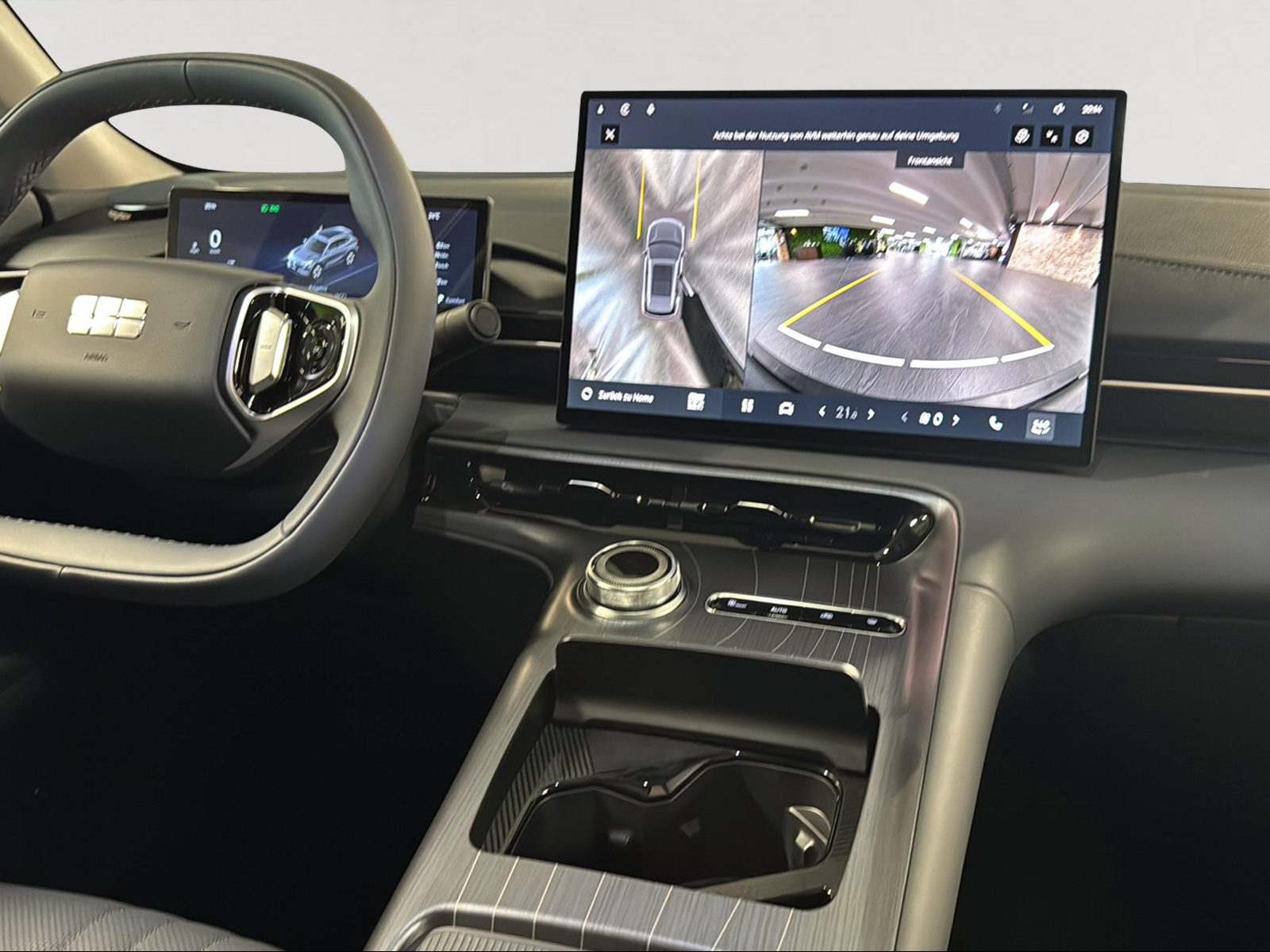 GEELY E5 Pro+-image-16