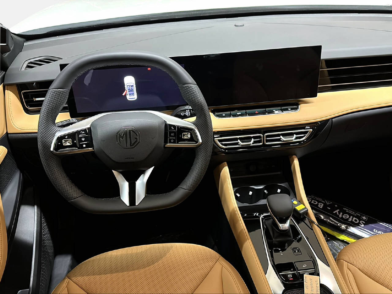 MG MG HS-image-3